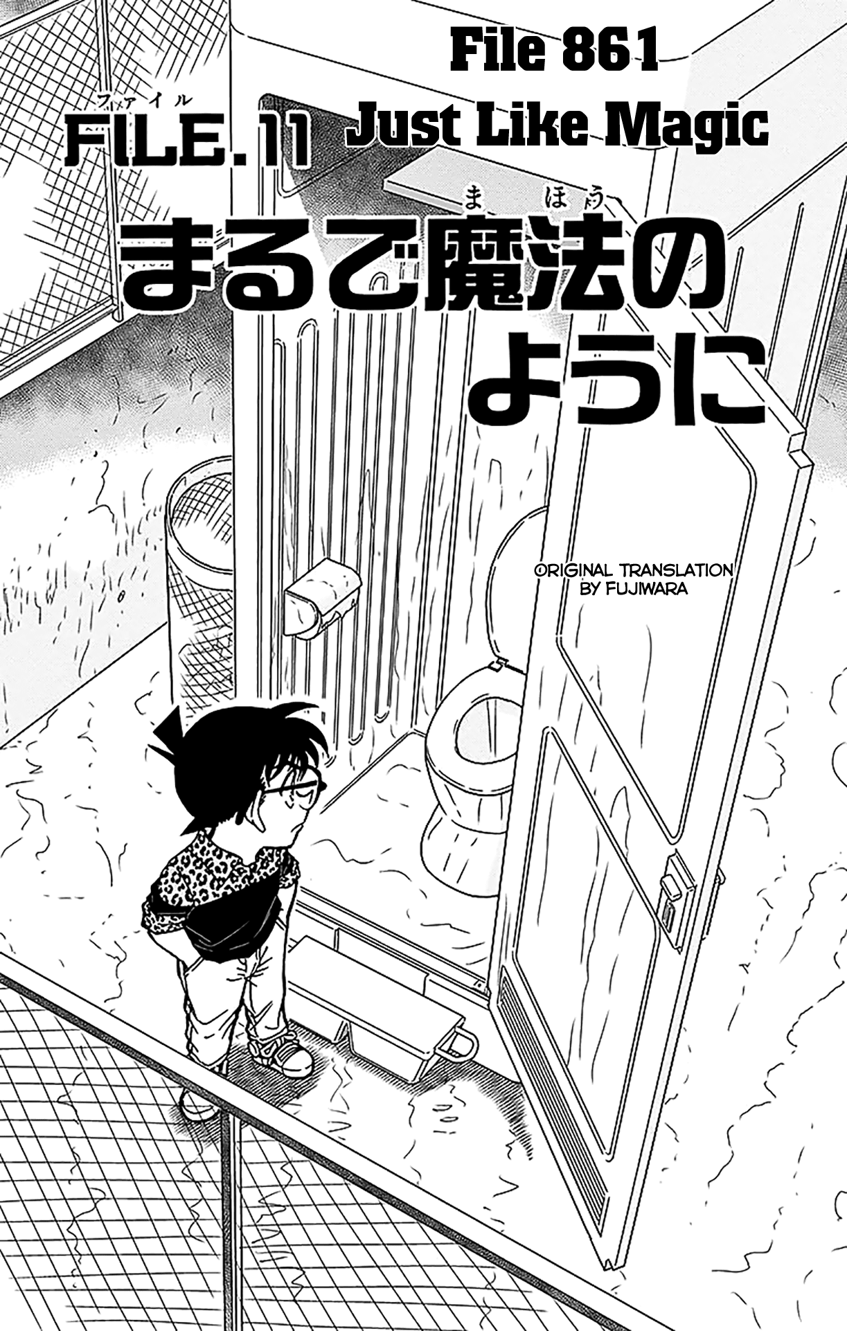 Detective Conan Chapter 861 page 2 - Chapter 861: Just Like Magic