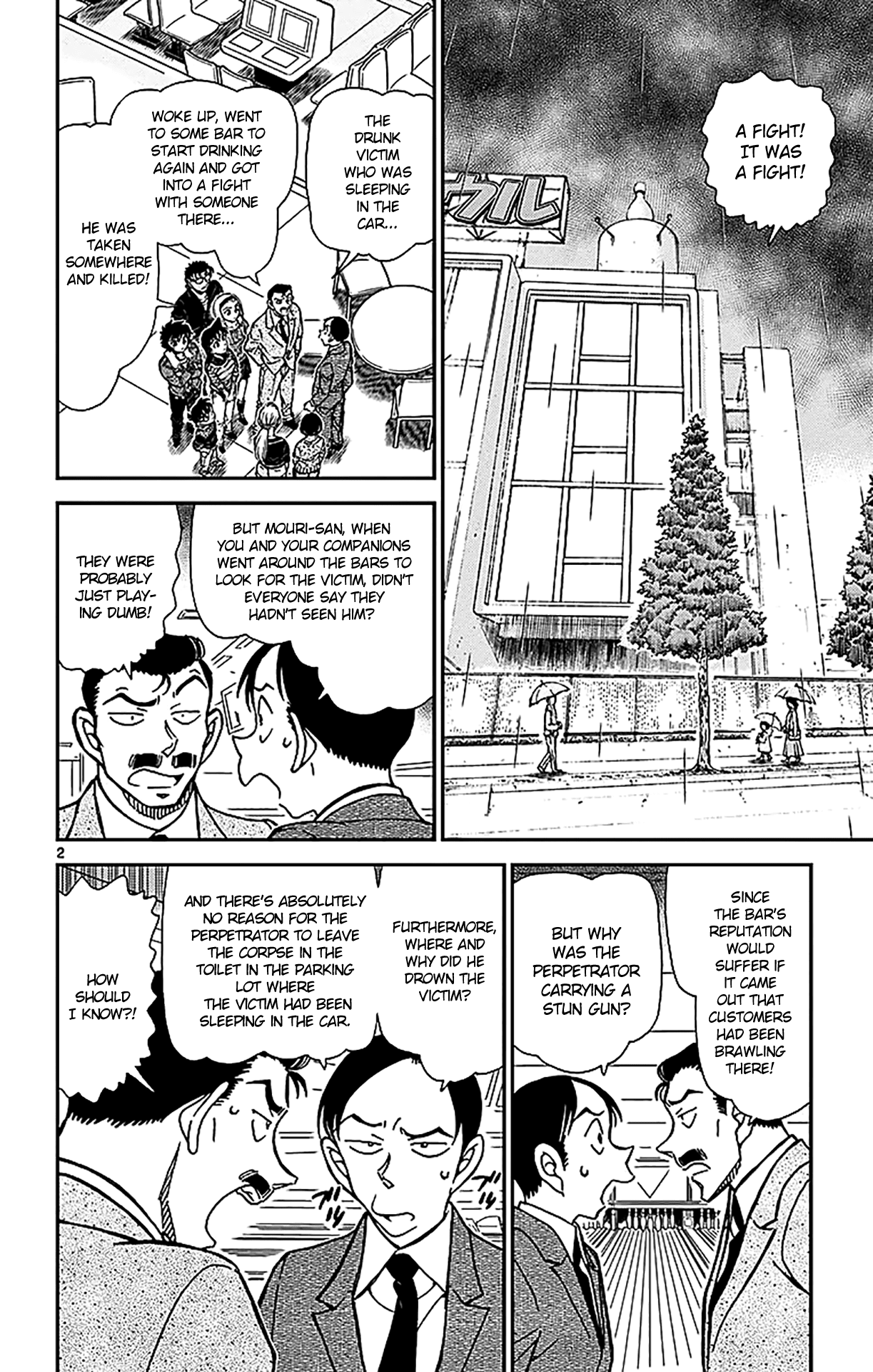 Detective Conan Chapter 861 page 3 - Chapter 861: Just Like Magic