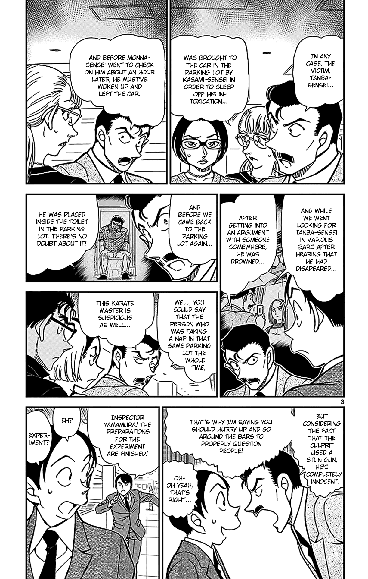 Detective Conan Chapter 861 page 4 - Chapter 861: Just Like Magic