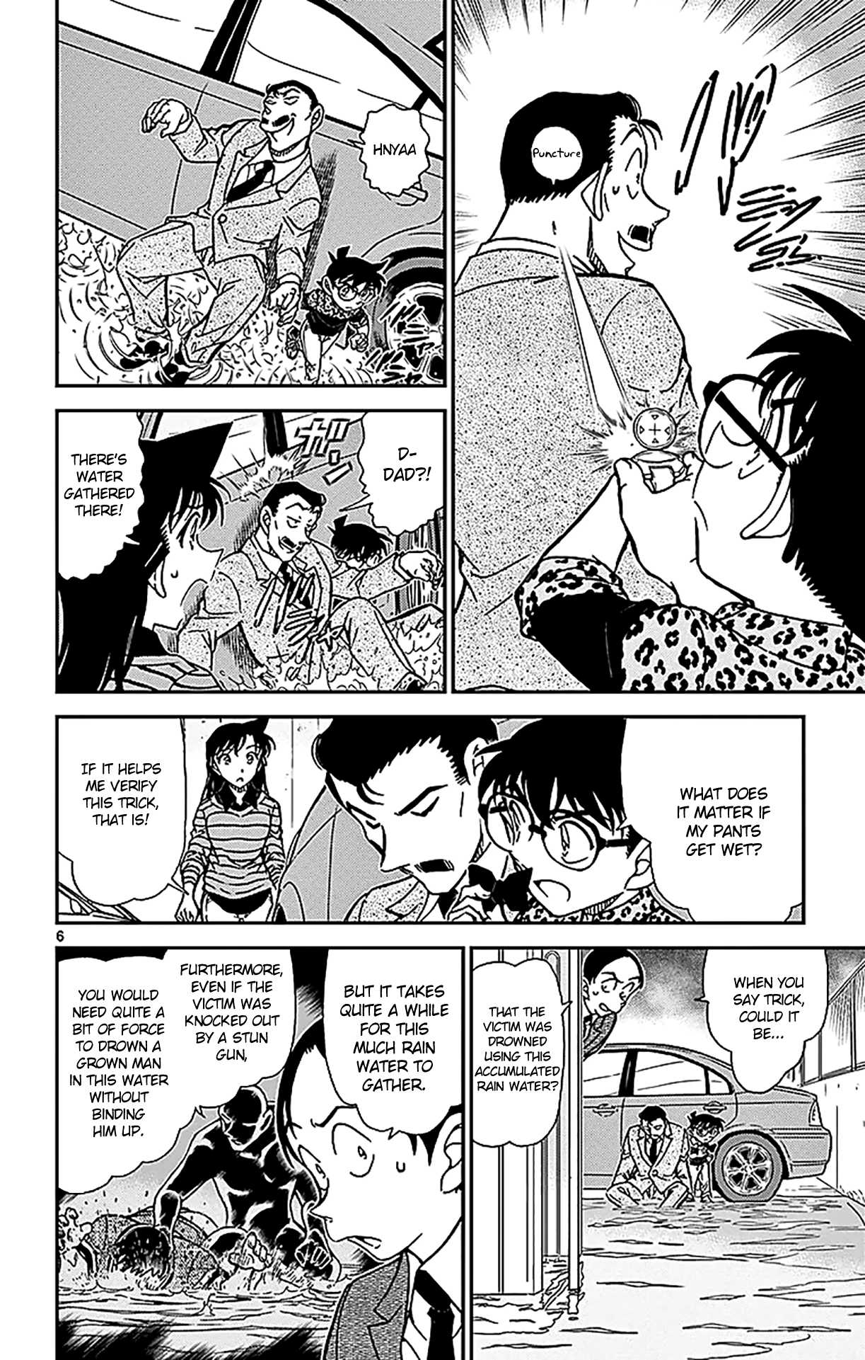 Detective Conan Chapter 861 page 7 - Chapter 861: Just Like Magic