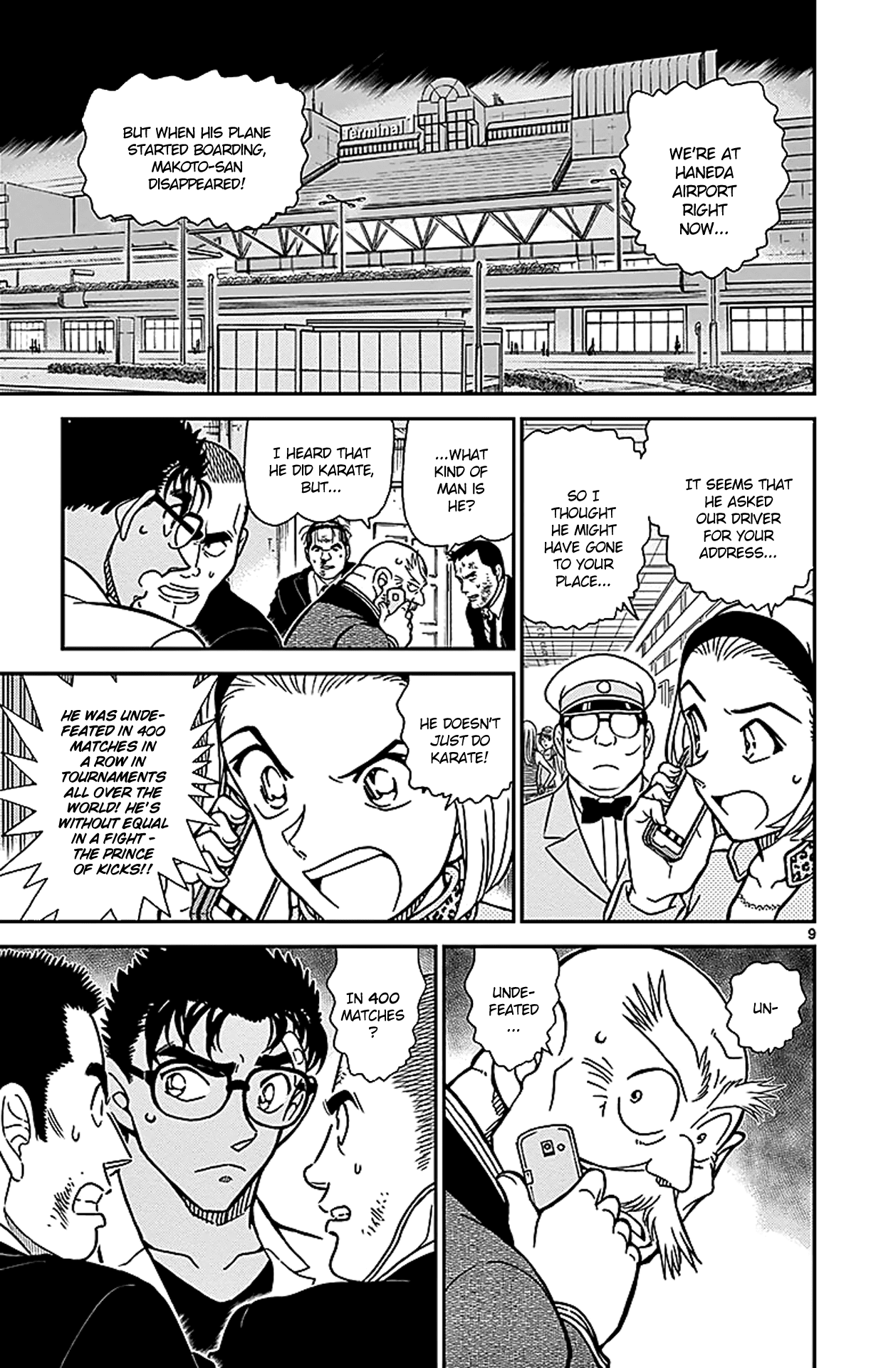 Detective Conan Chapter 862 page 10 - Chapter 862: Iron Wall