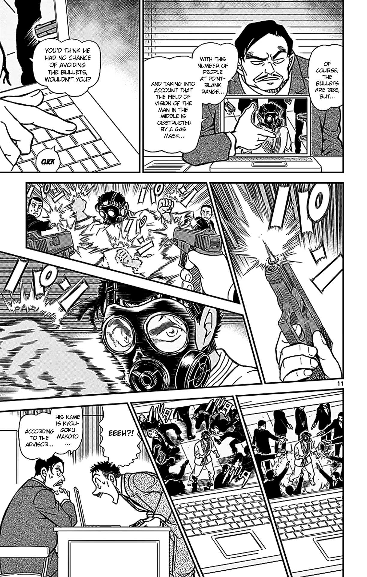 Detective Conan Chapter 862 page 12 - Chapter 862: Iron Wall
