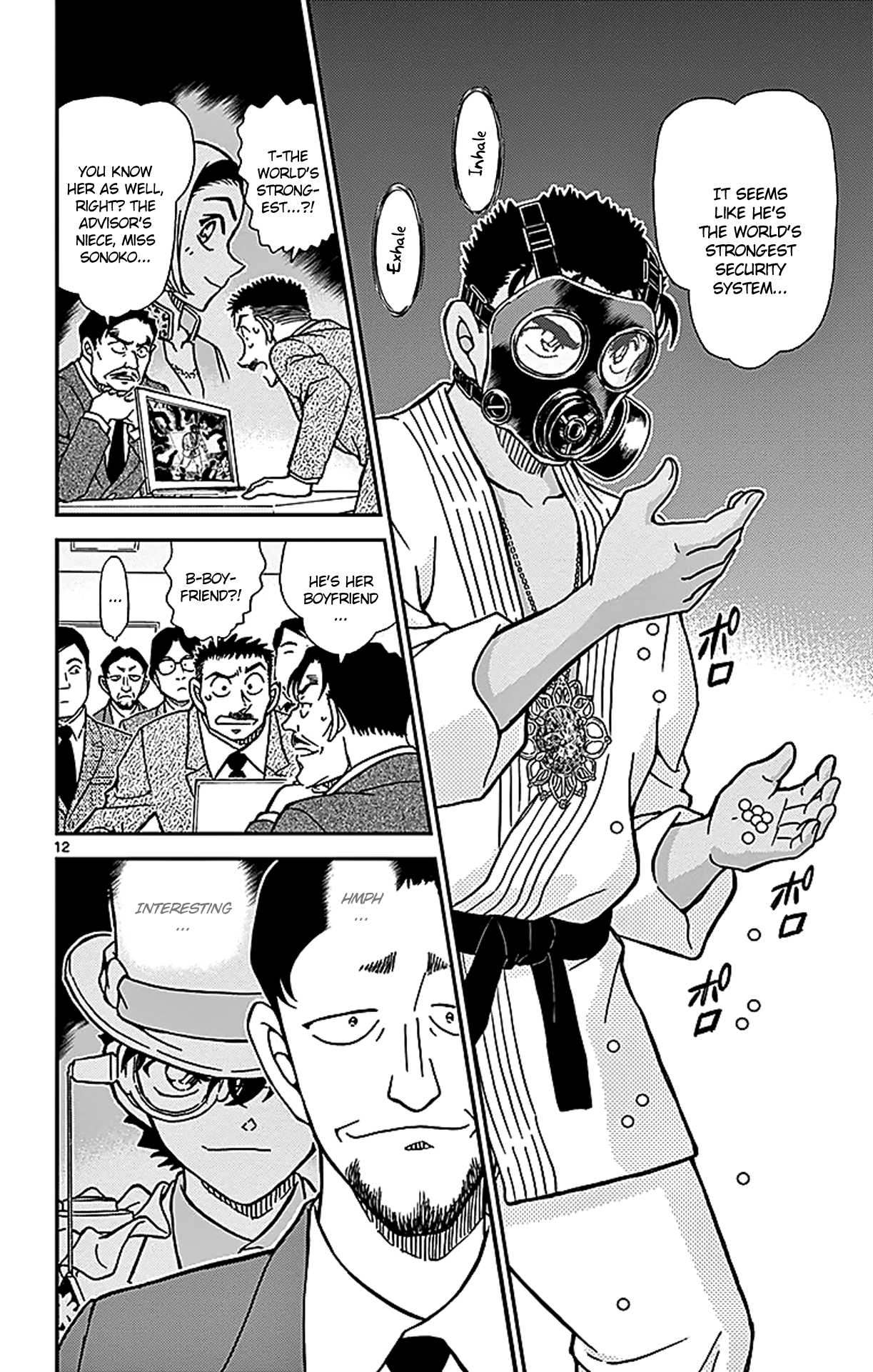 Detective Conan Chapter 862 page 13 - Chapter 862: Iron Wall