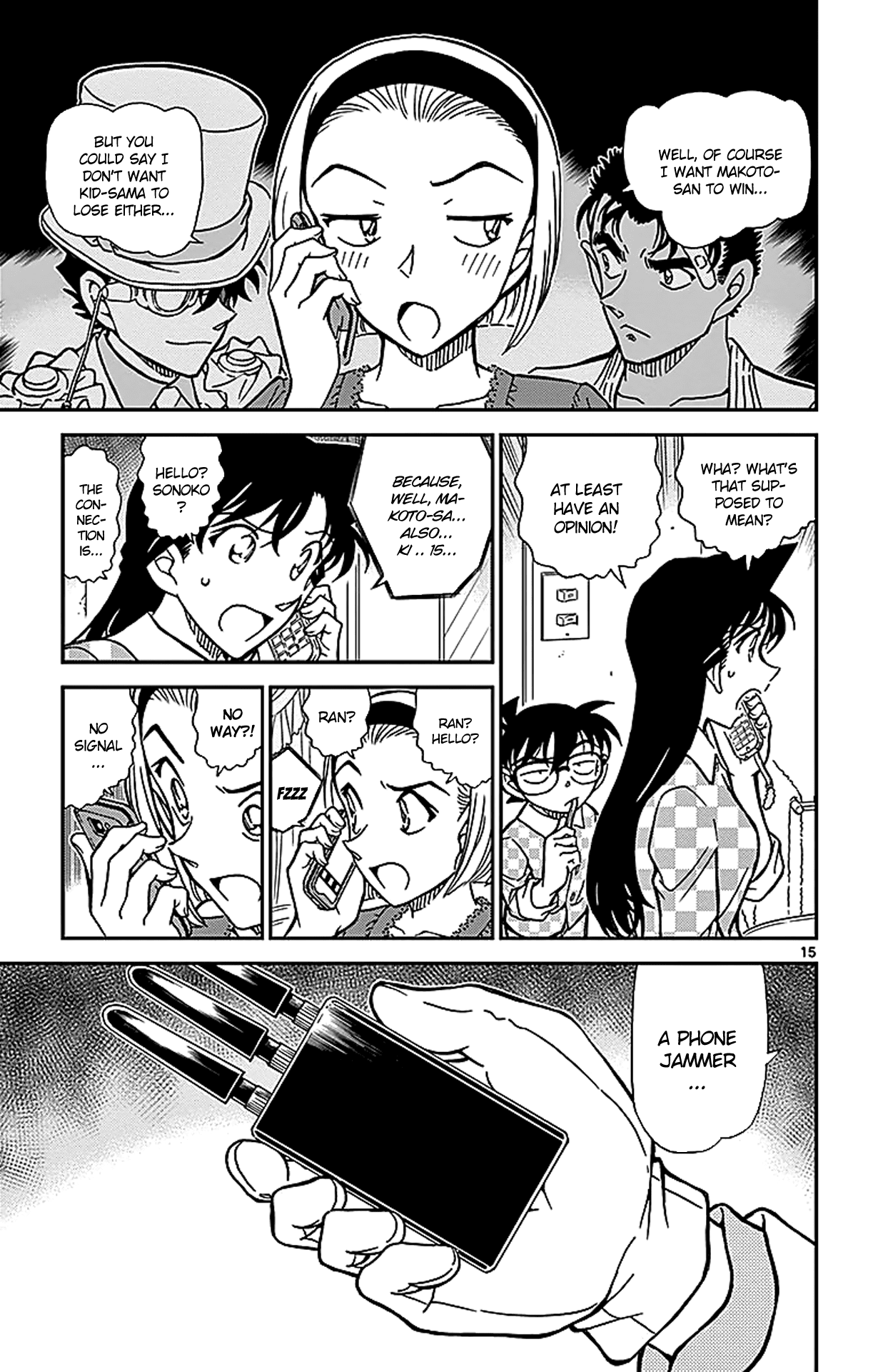 Detective Conan Chapter 862 page 16 - Chapter 862: Iron Wall