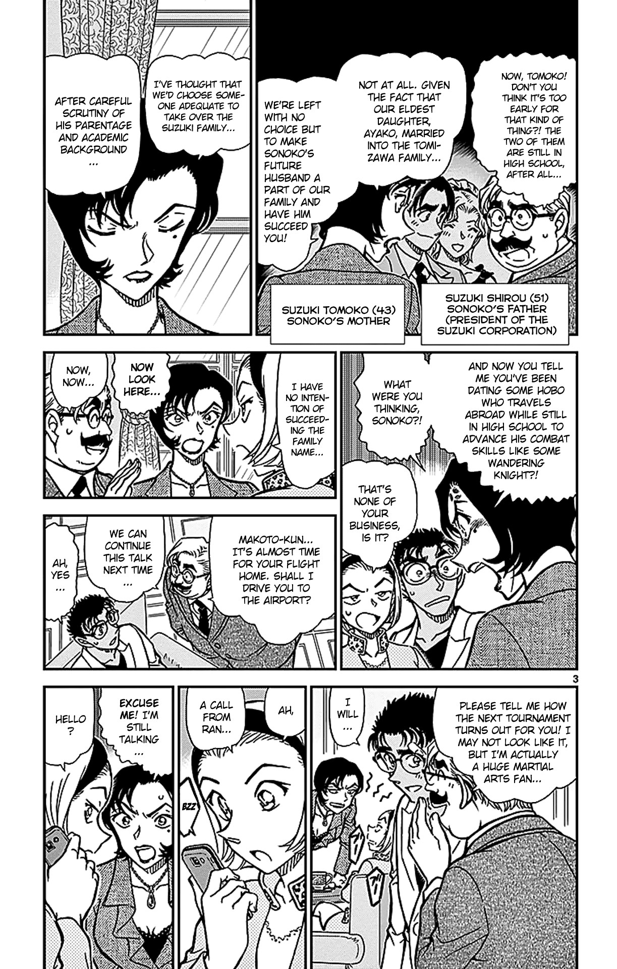 Detective Conan Chapter 862 page 4 - Chapter 862: Iron Wall