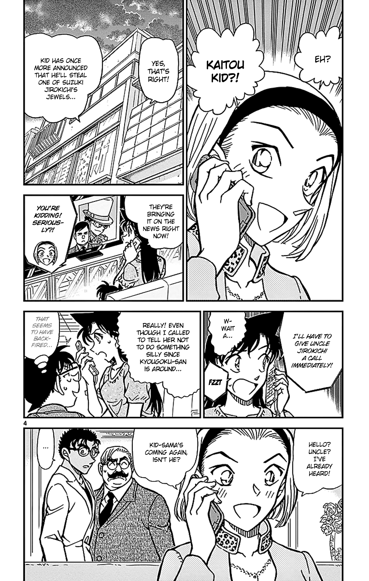 Detective Conan Chapter 862 page 5 - Chapter 862: Iron Wall