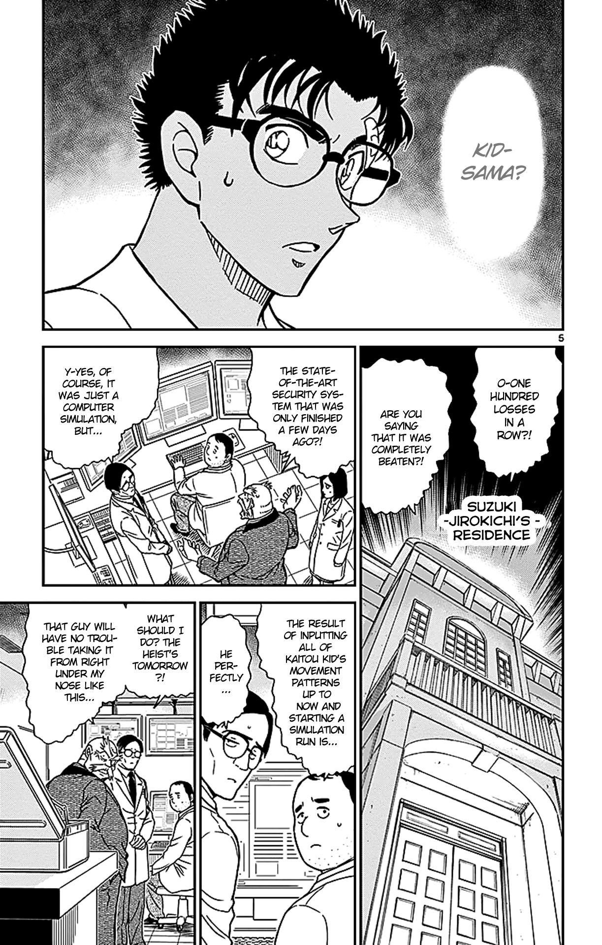 Detective Conan Chapter 862 page 6 - Chapter 862: Iron Wall