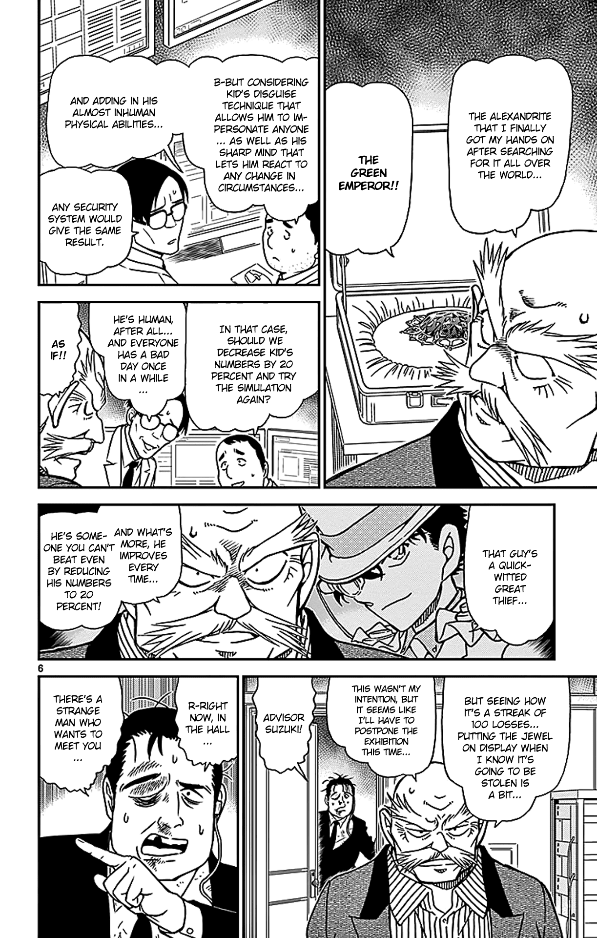 Detective Conan Chapter 862 page 7 - Chapter 862: Iron Wall