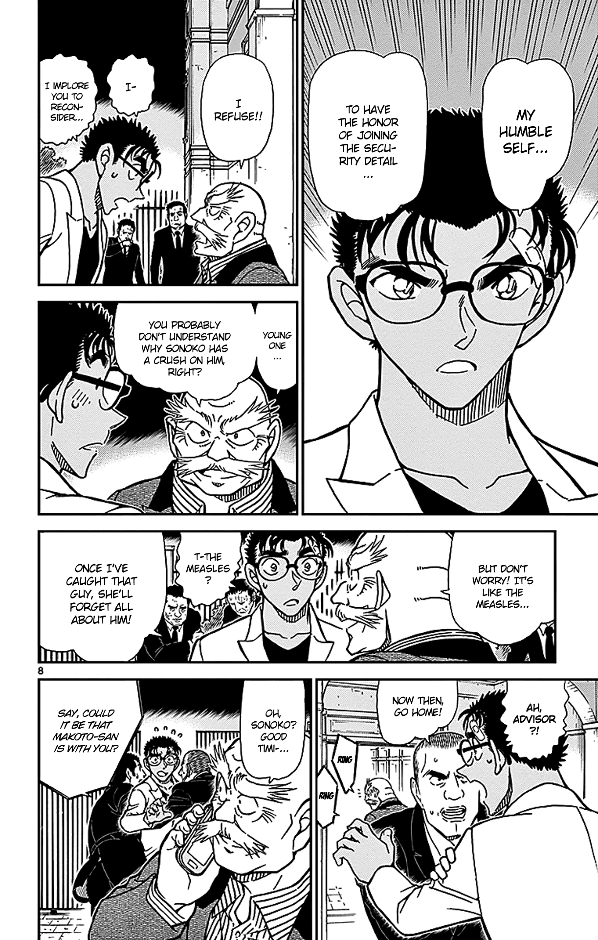 Detective Conan Chapter 862 page 9 - Chapter 862: Iron Wall