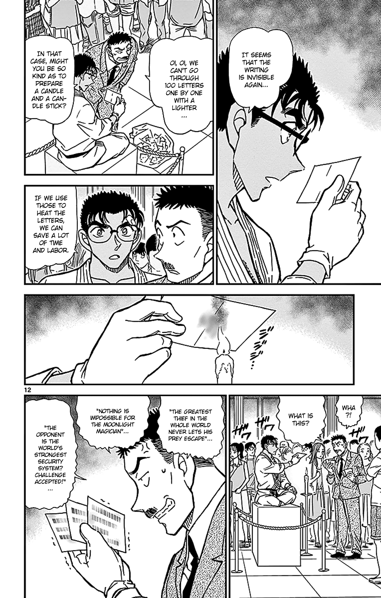 Detective Conan Chapter 863 page 13 - Chapter 863: Blackout