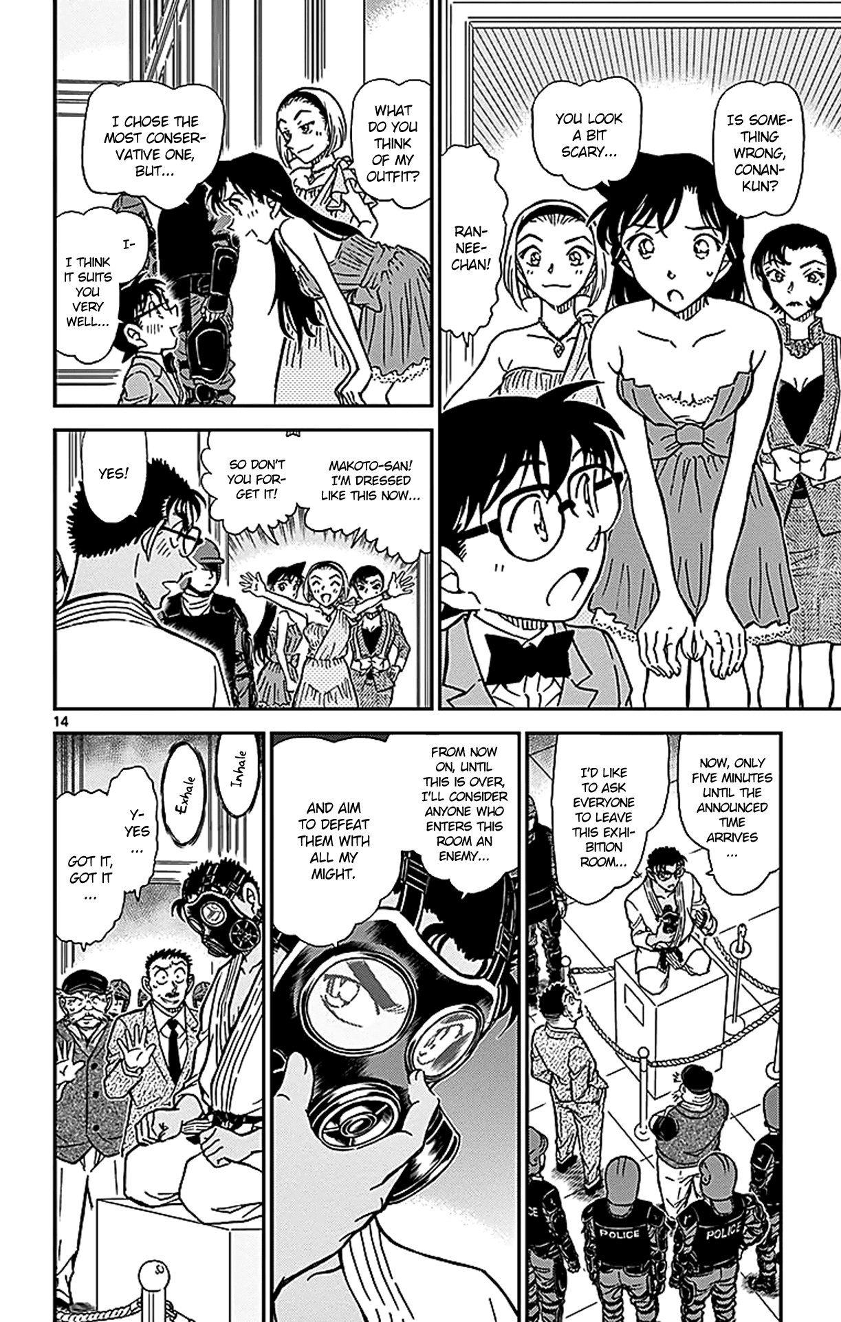 Detective Conan Chapter 863 page 15 - Chapter 863: Blackout