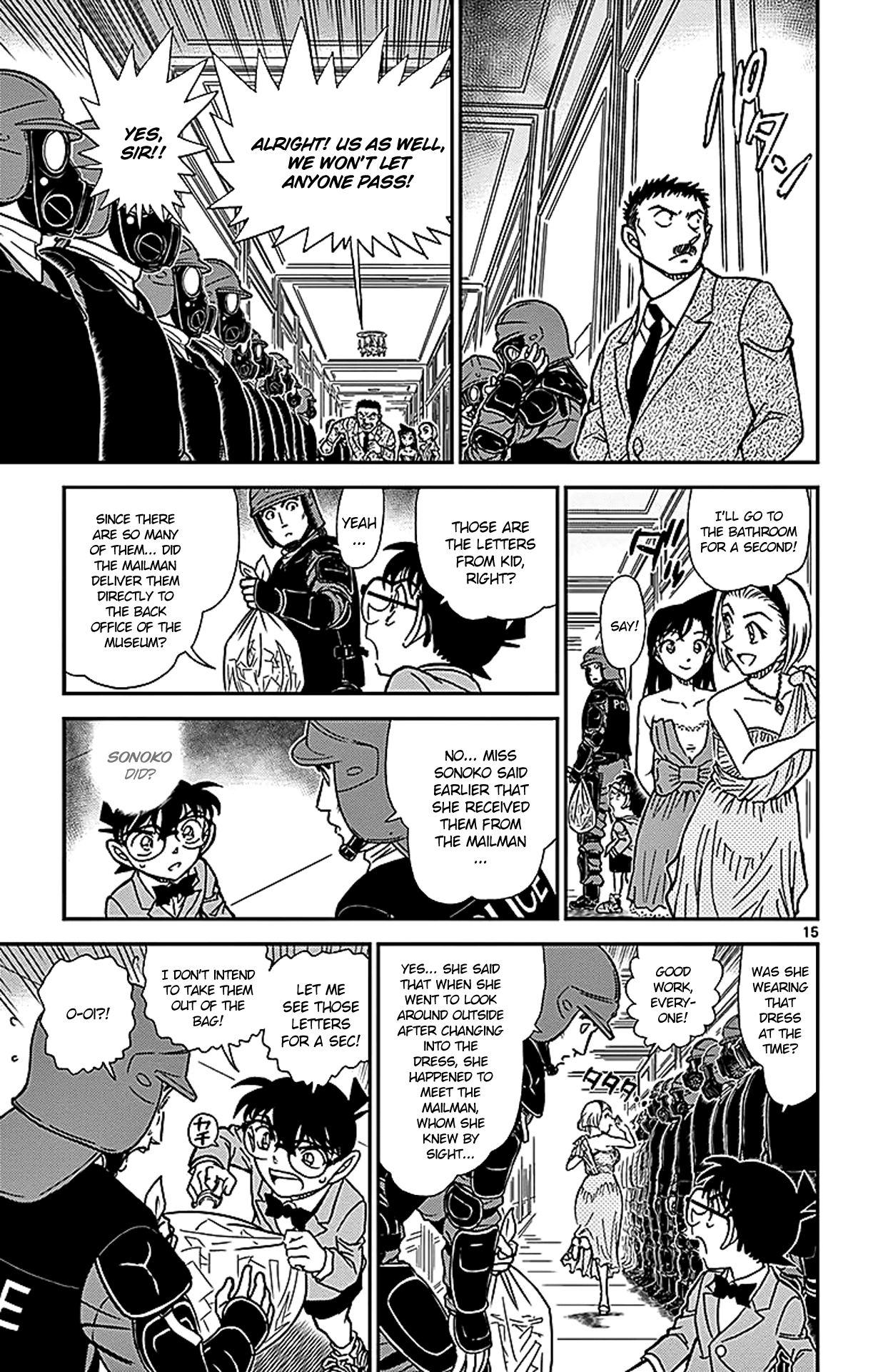 Detective Conan Chapter 863 page 16 - Chapter 863: Blackout