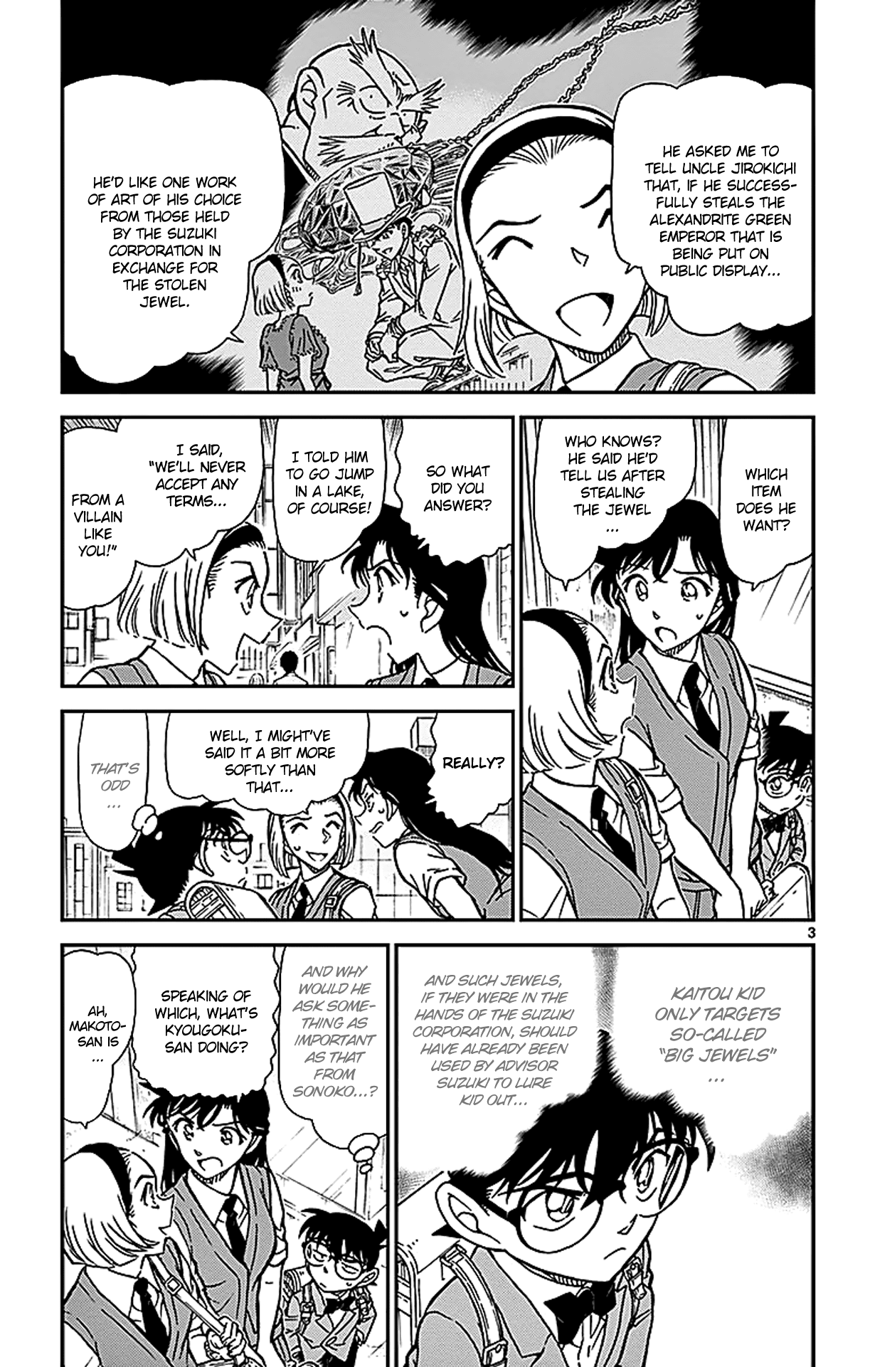 Detective Conan Chapter 863 page 4 - Chapter 863: Blackout