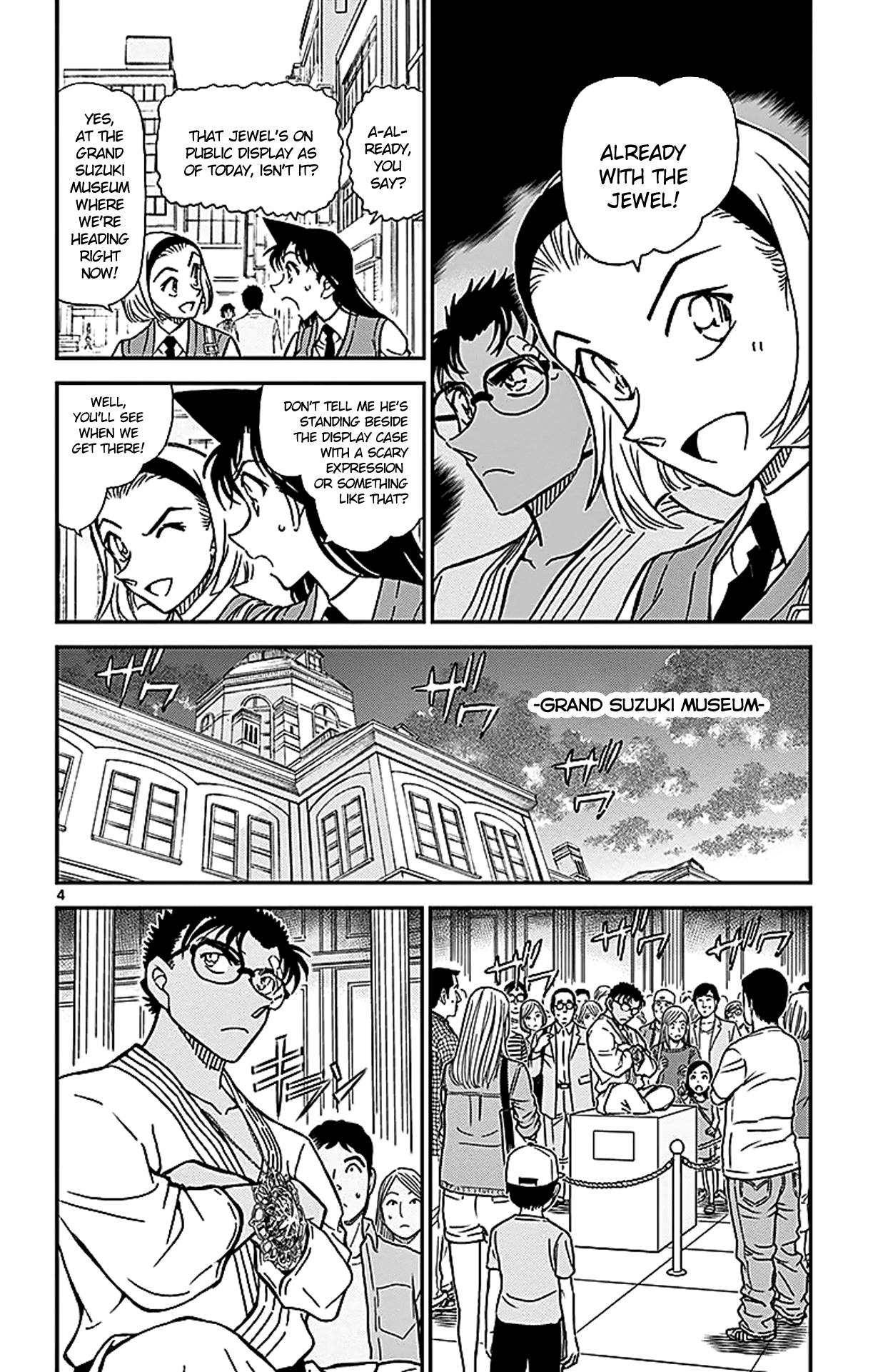 Detective Conan Chapter 863 page 5 - Chapter 863: Blackout
