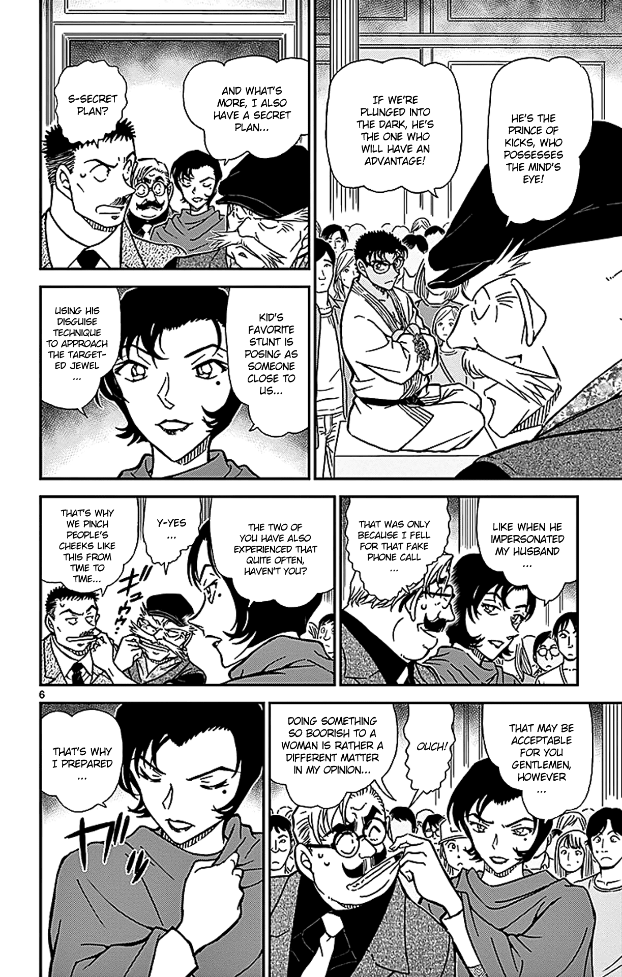 Detective Conan Chapter 863 page 7 - Chapter 863: Blackout