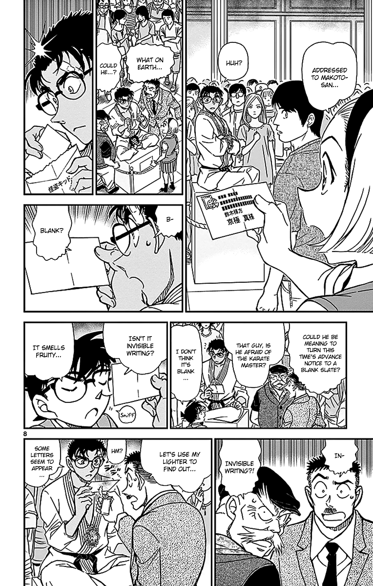 Detective Conan Chapter 863 page 9 - Chapter 863: Blackout