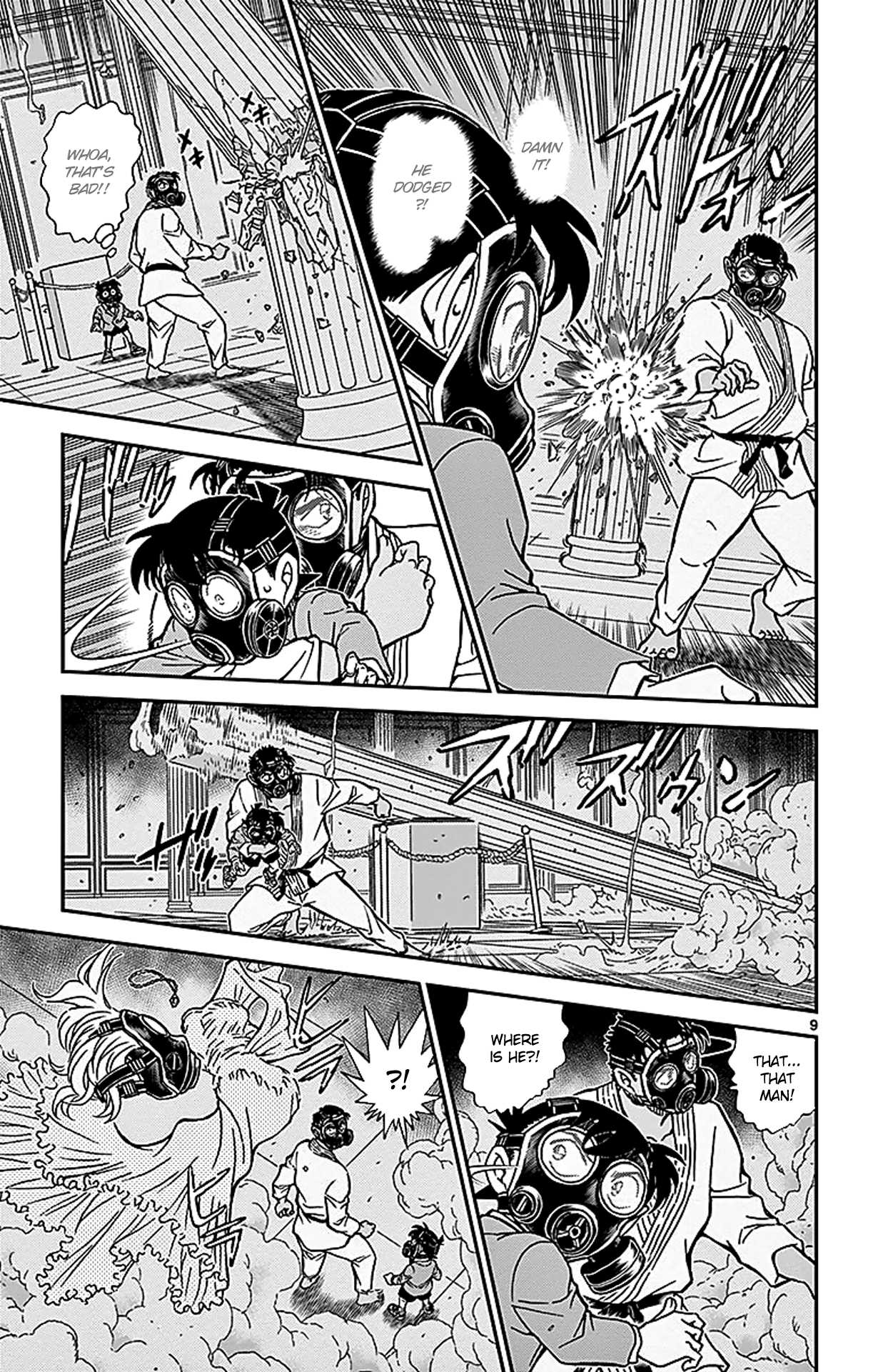 Detective Conan Chapter 864 page 10 - Chapter 864: Girls & Boys