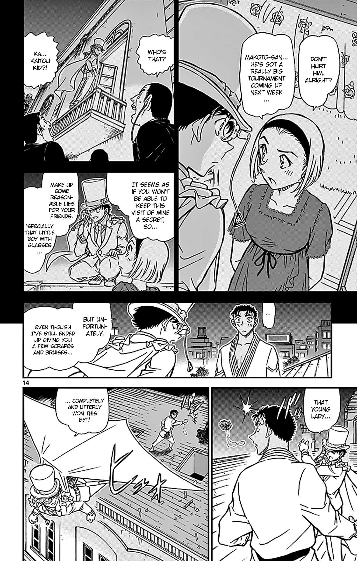 Detective Conan Chapter 864 page 15 - Chapter 864: Girls & Boys