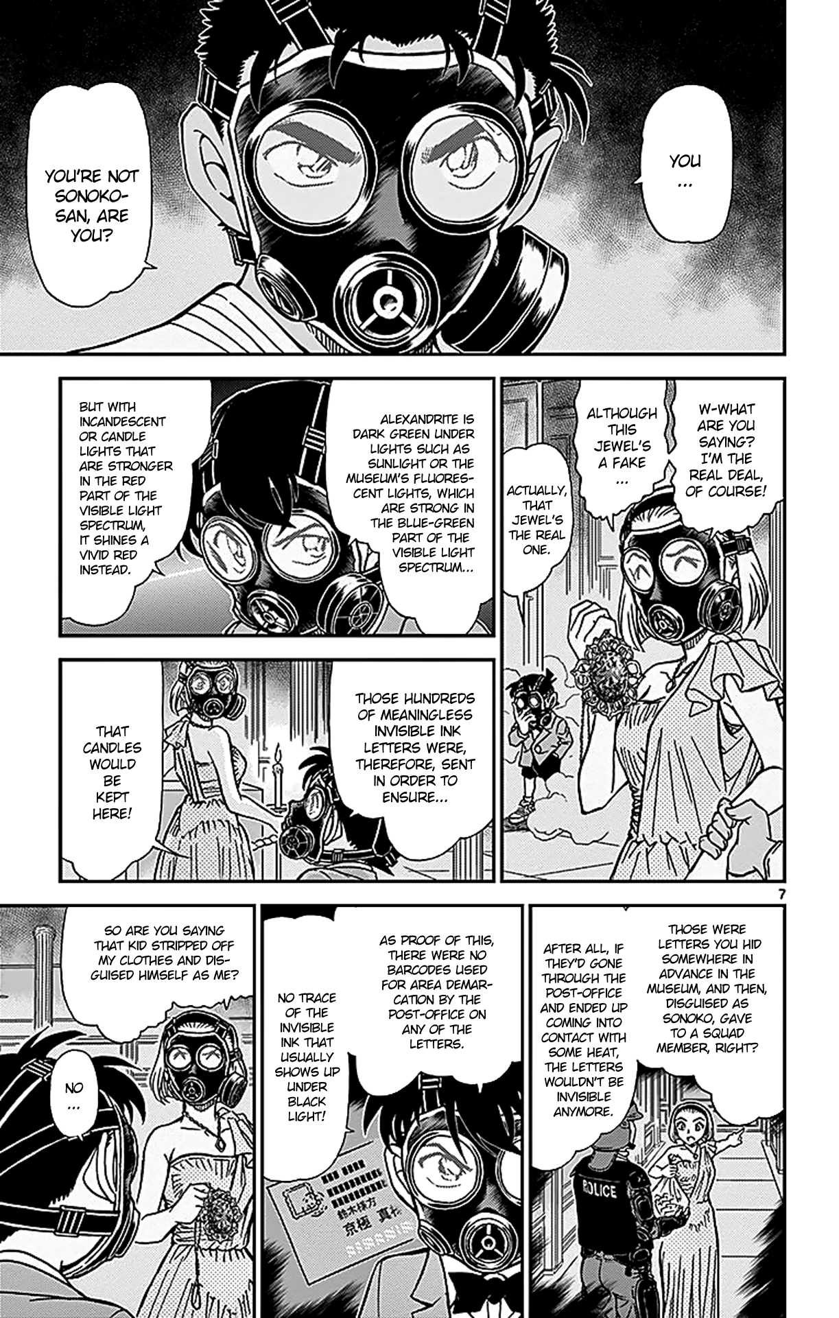Detective Conan Chapter 864 page 8 - Chapter 864: Girls & Boys