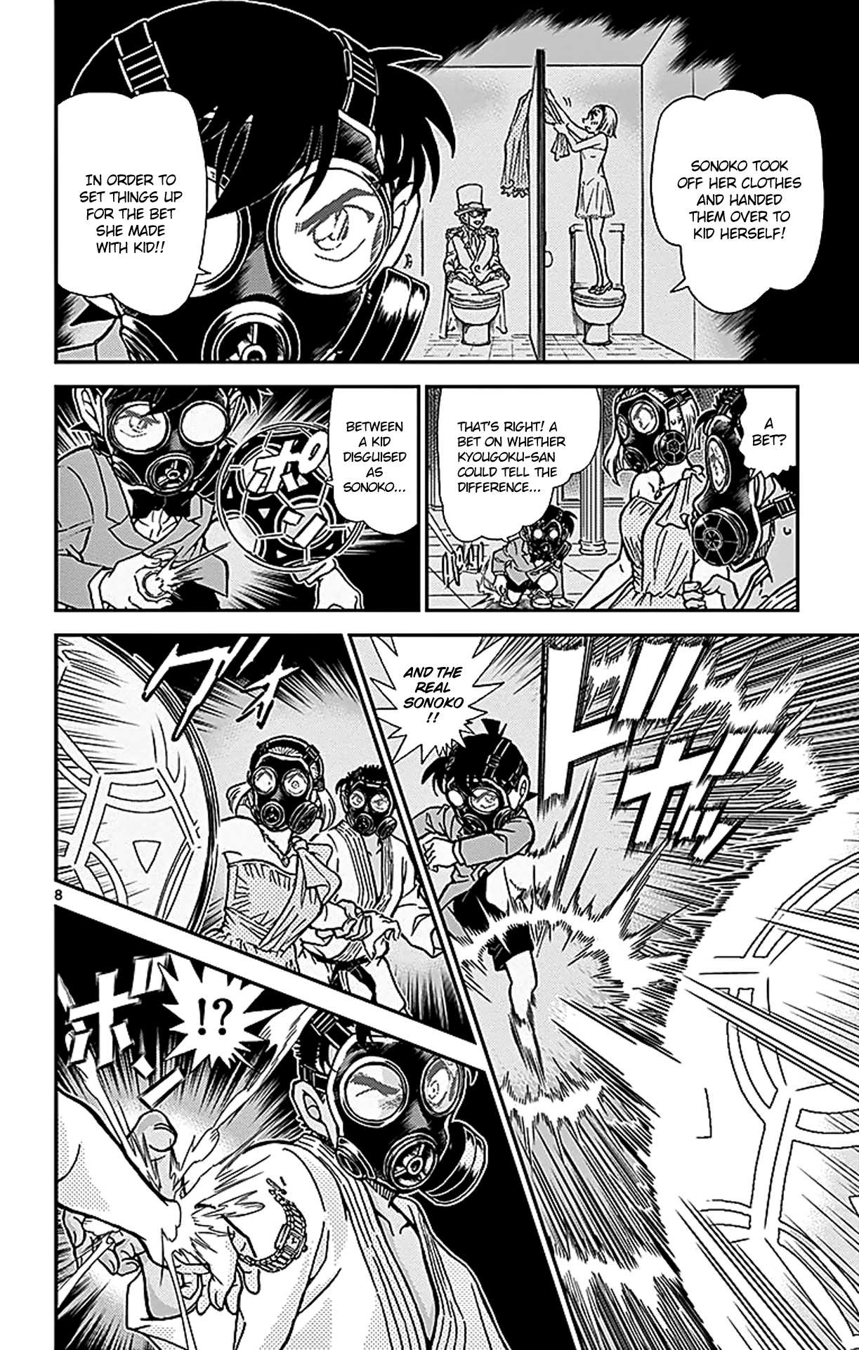 Detective Conan Chapter 864 page 9 - Chapter 864: Girls & Boys
