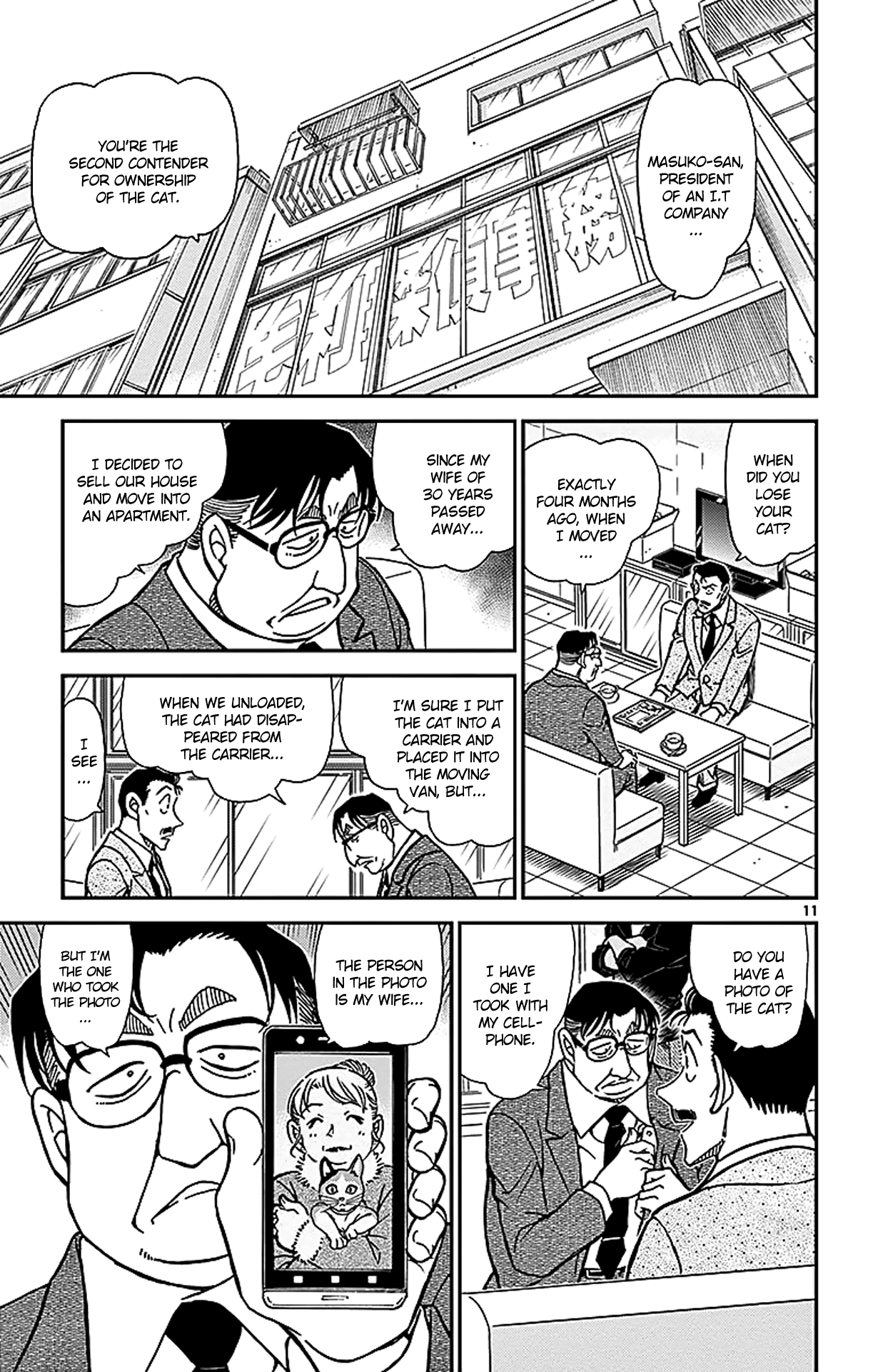 Detective Conan Chapter 865 page 12 - Chapter 865: Taii the Calico Cat