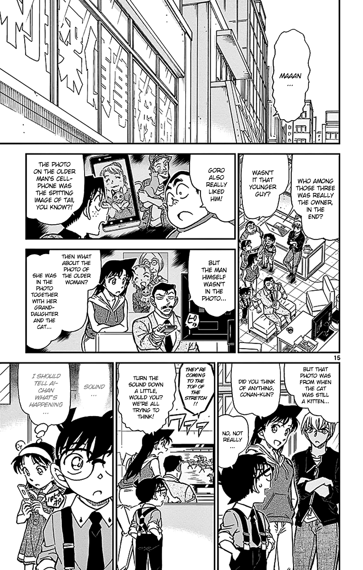 Detective Conan Chapter 865 page 16 - Chapter 865: Taii the Calico Cat