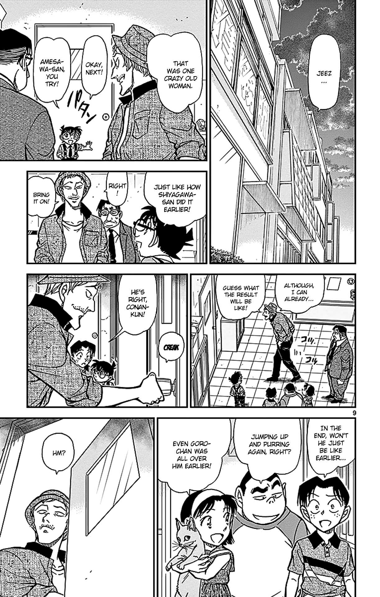 Detective Conan Chapter 866 page 10 - Chapter 866: A Cat Hiding Its Claws