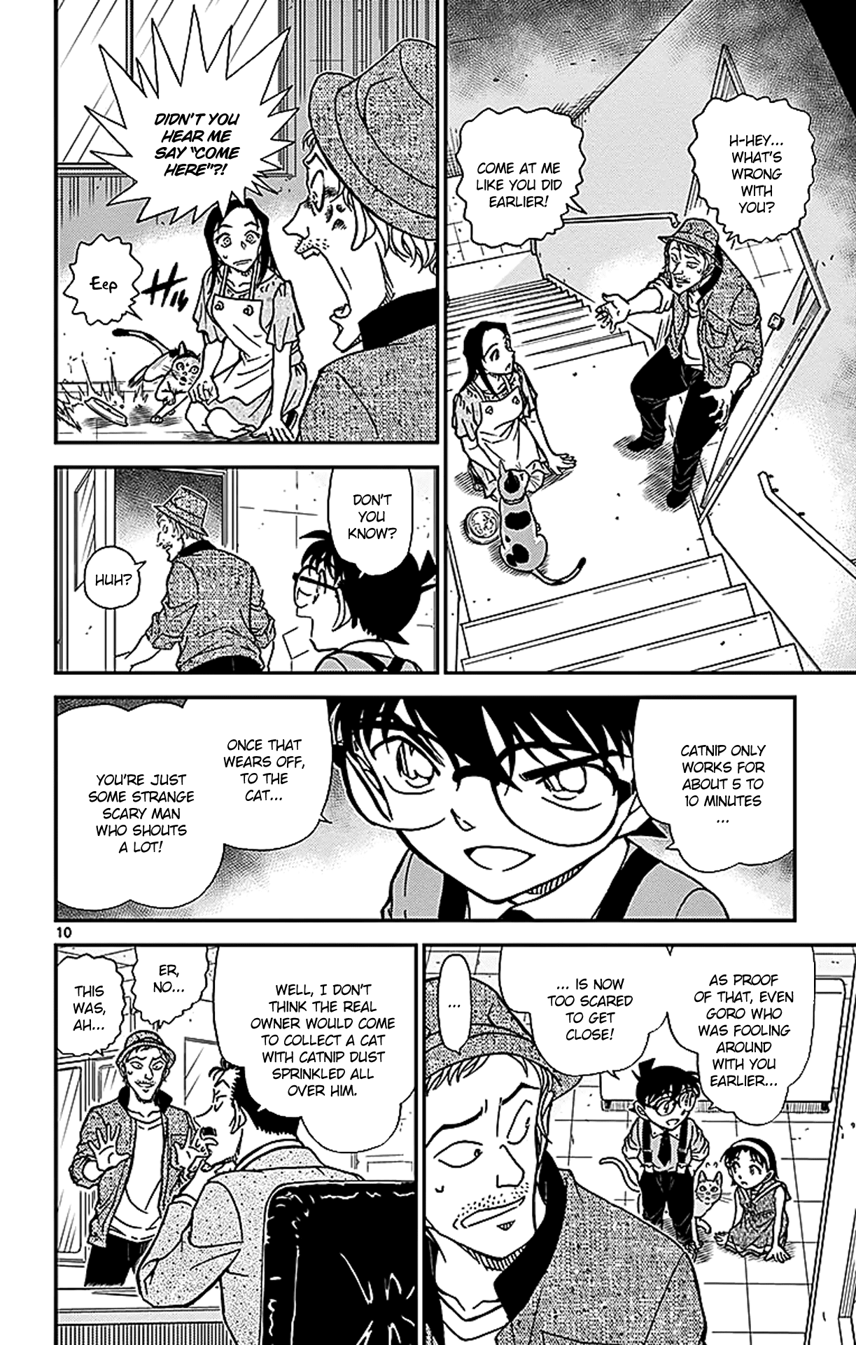 Detective Conan Chapter 866 page 11 - Chapter 866: A Cat Hiding Its Claws
