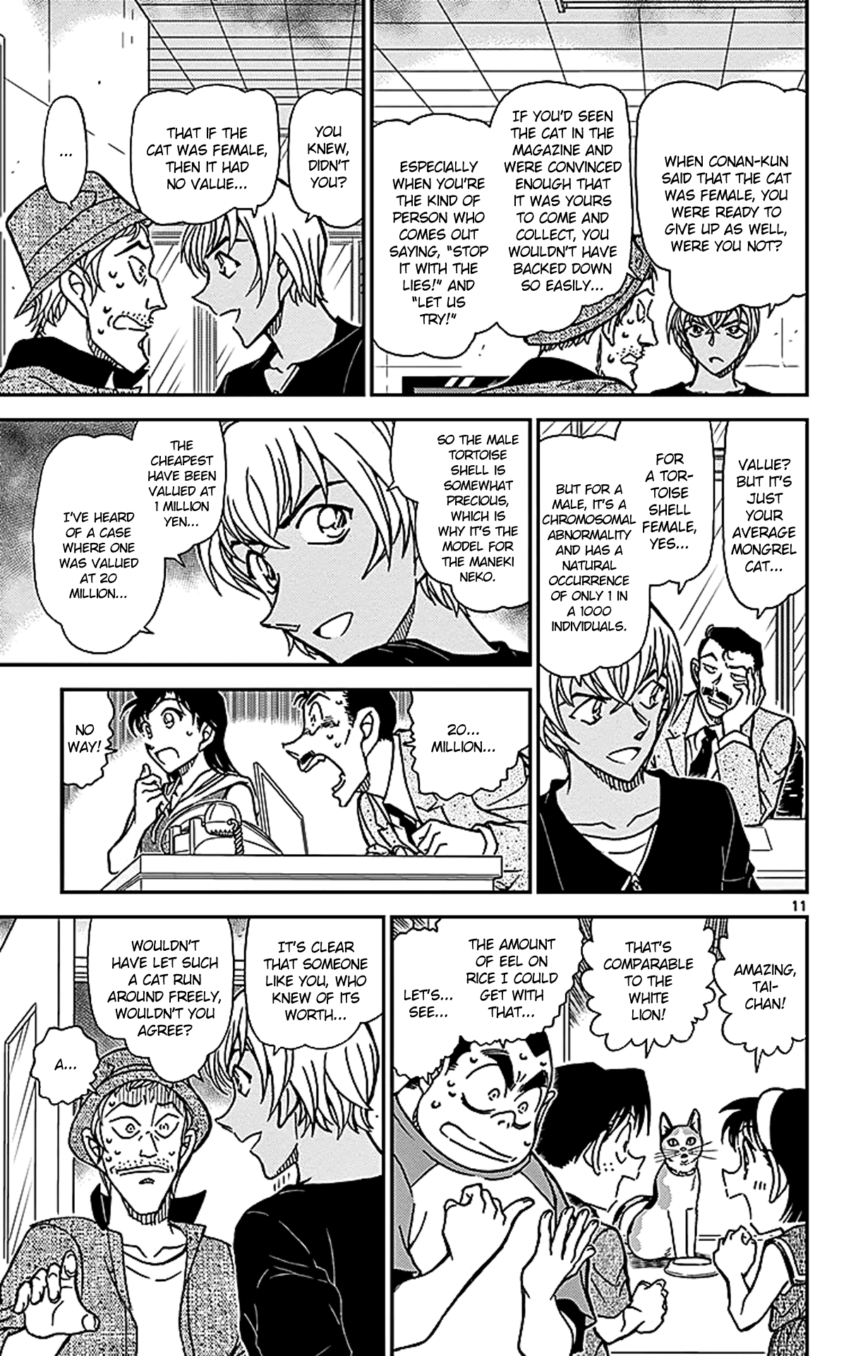 Detective Conan Chapter 866 page 12 - Chapter 866: A Cat Hiding Its Claws