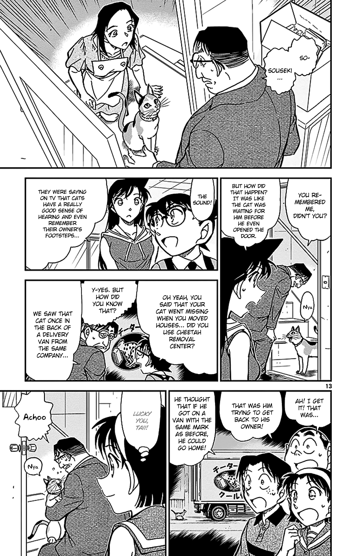 Detective Conan Chapter 866 page 14 - Chapter 866: A Cat Hiding Its Claws