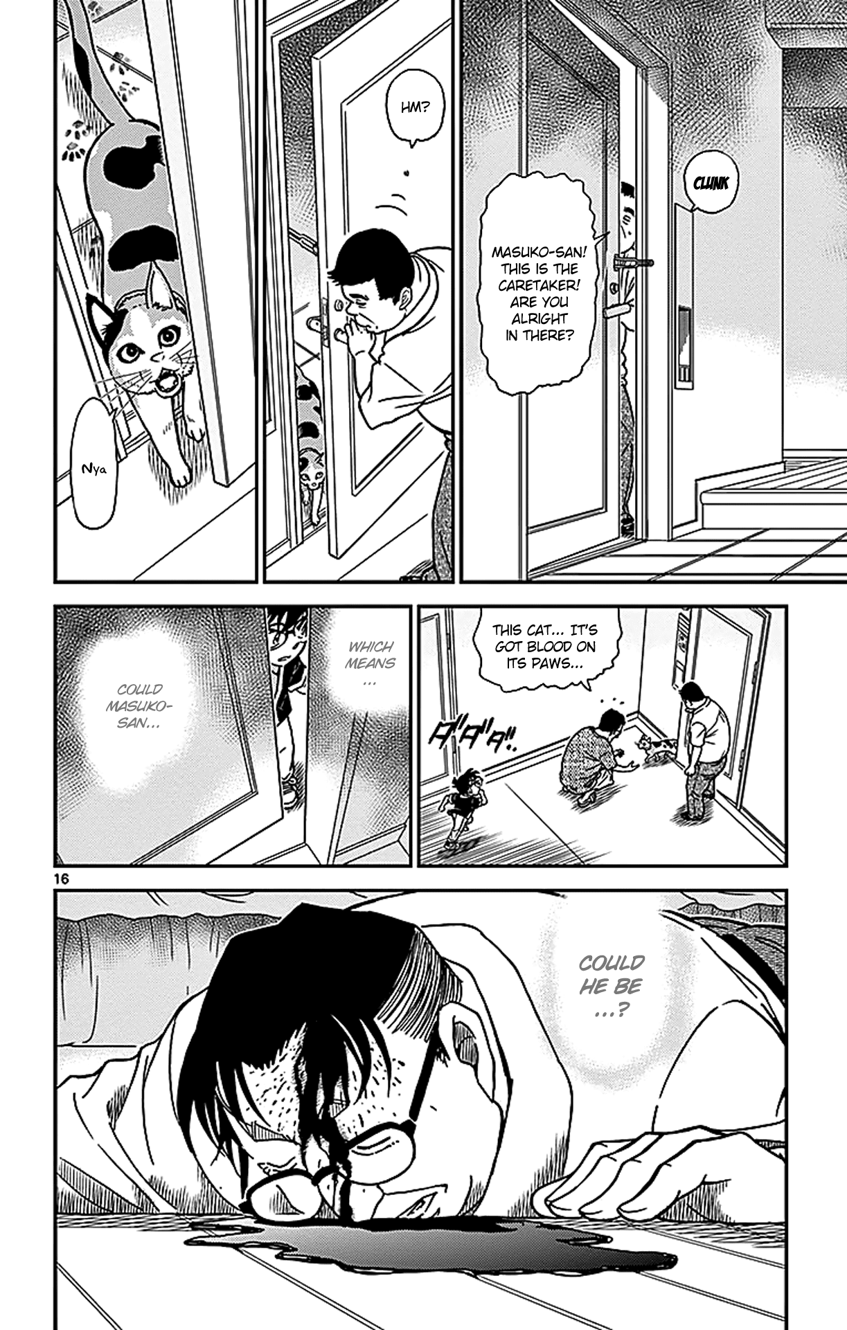 Detective Conan Chapter 866 page 17 - Chapter 866: A Cat Hiding Its Claws