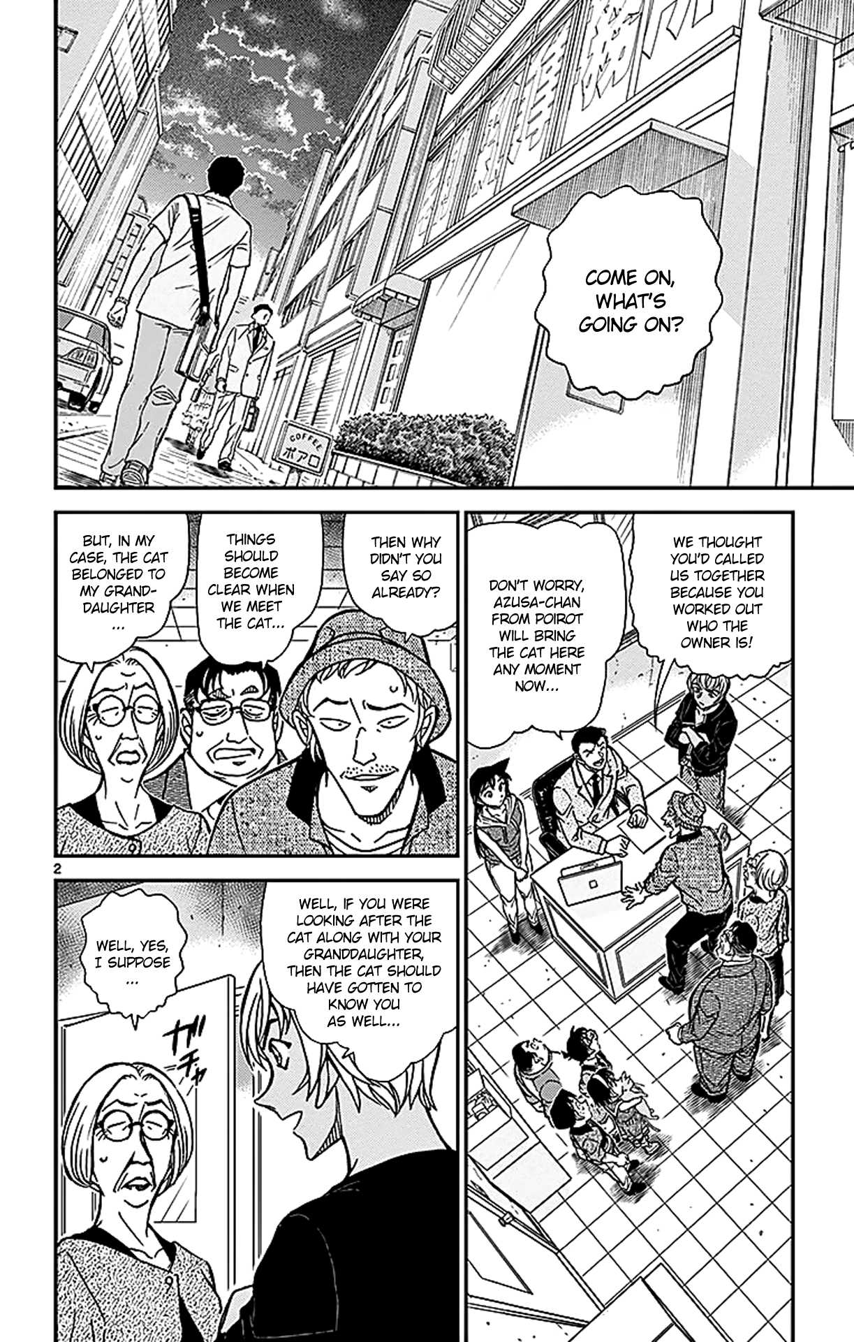Detective Conan Chapter 866 page 3 - Chapter 866: A Cat Hiding Its Claws