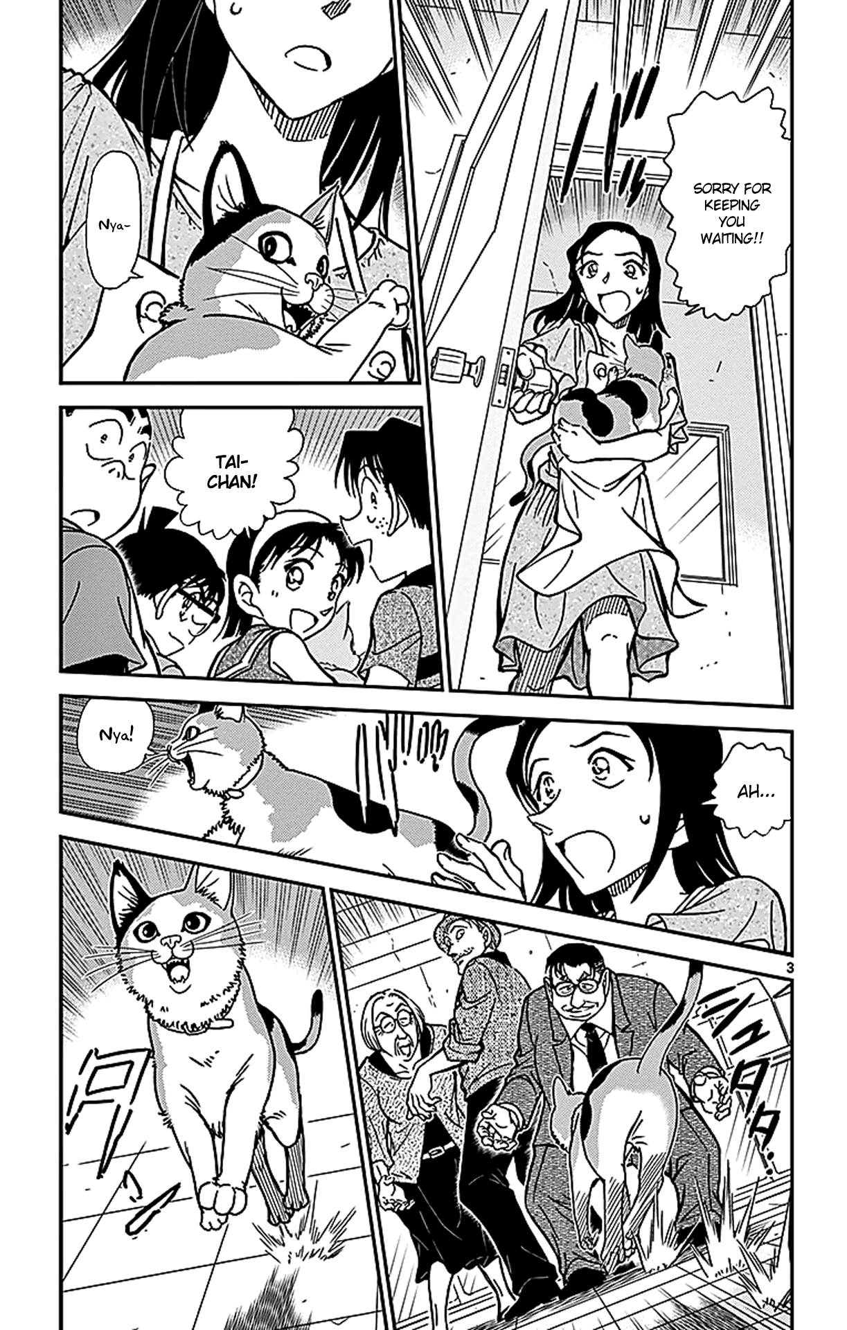 Detective Conan Chapter 866 page 4 - Chapter 866: A Cat Hiding Its Claws