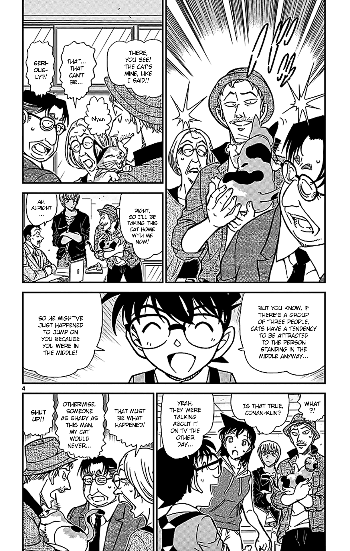 Detective Conan Chapter 866 page 5 - Chapter 866: A Cat Hiding Its Claws