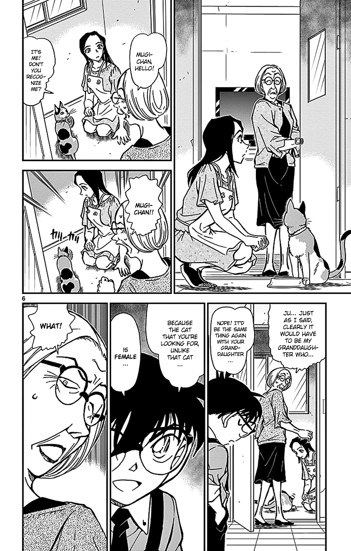 Detective Conan Chapter 866 page 7 - Chapter 866: A Cat Hiding Its Claws