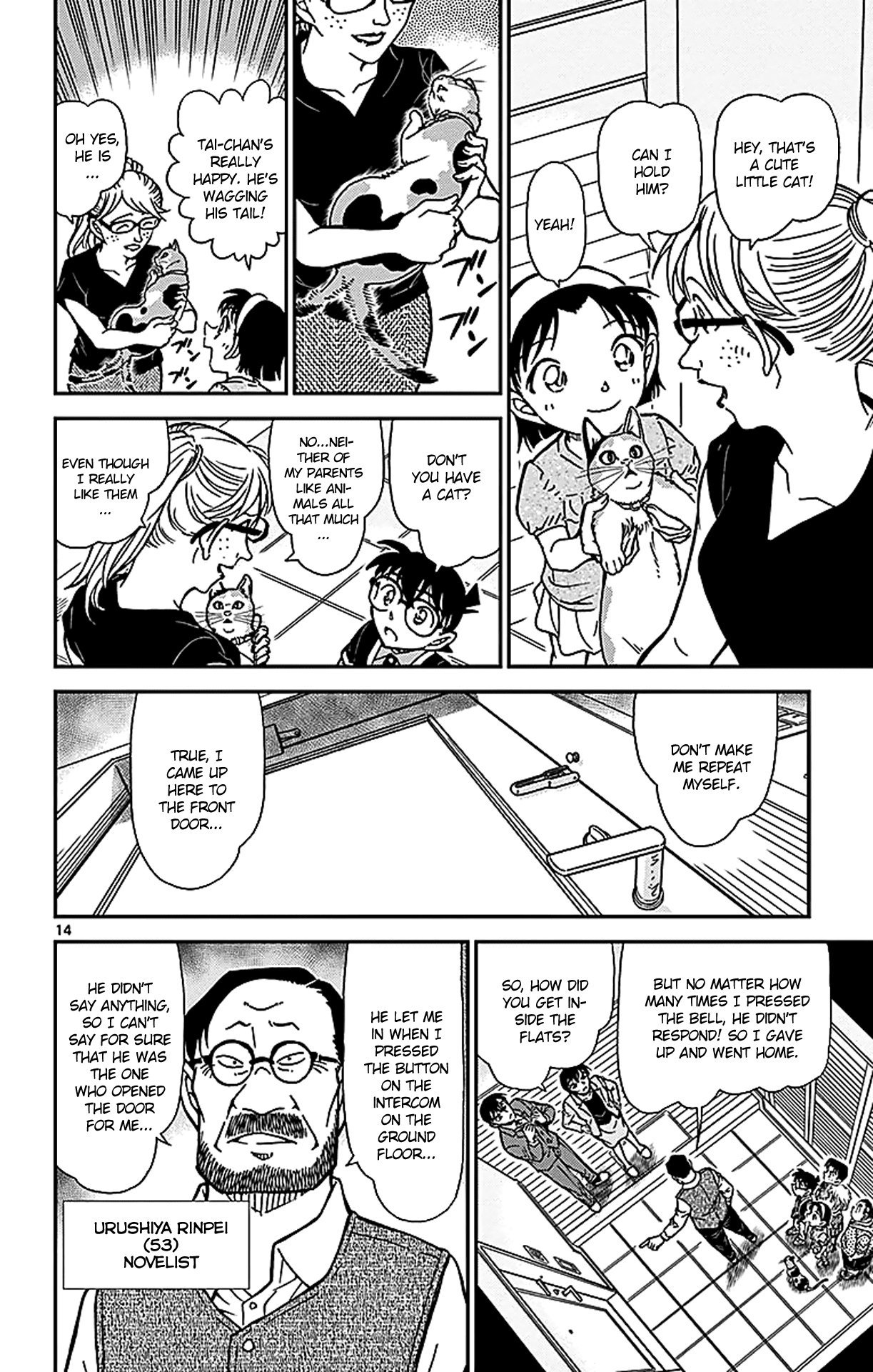 Detective Conan Chapter 867 page 15 - Chapter 867: Mischievous Child
