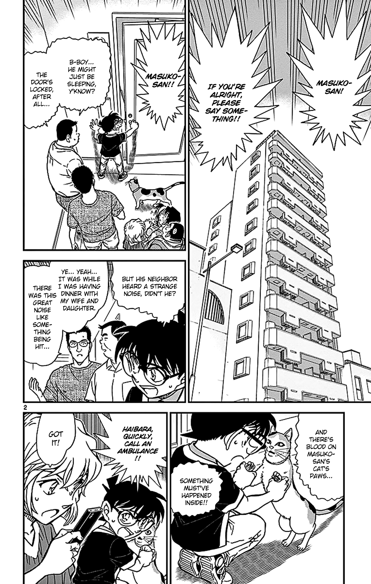 Detective Conan Chapter 867 page 3 - Chapter 867: Mischievous Child