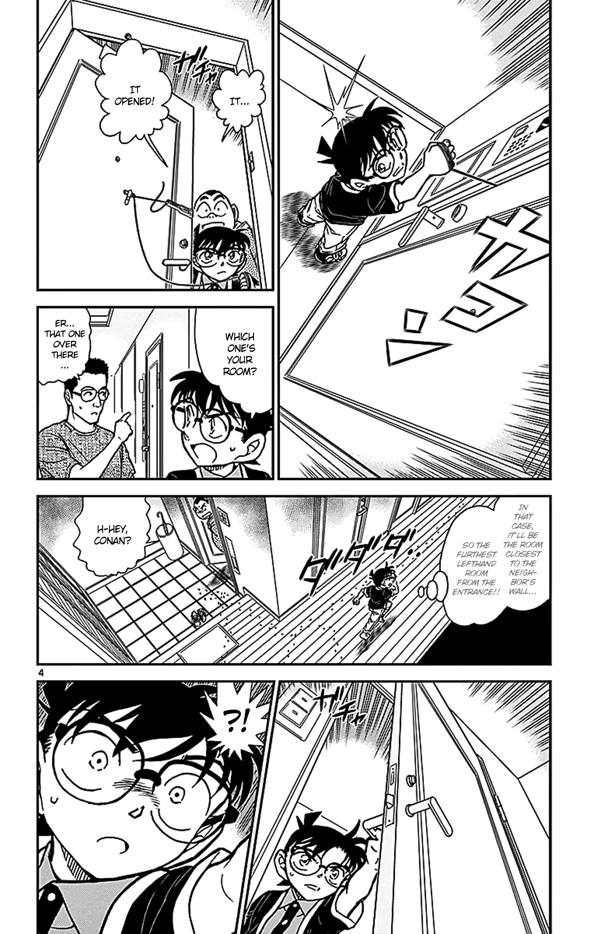 Detective Conan Chapter 867 page 5 - Chapter 867: Mischievous Child