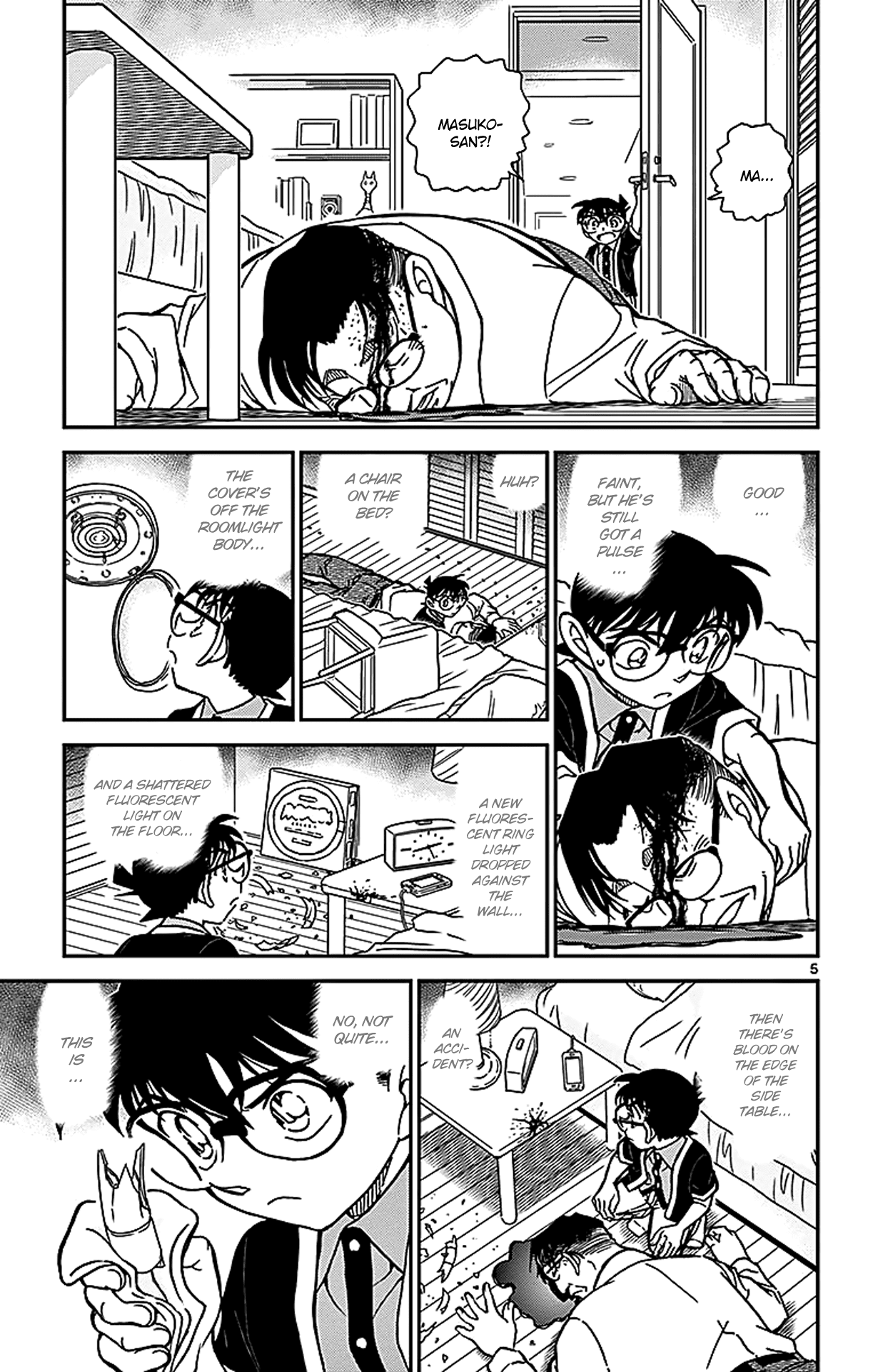 Detective Conan Chapter 867 page 6 - Chapter 867: Mischievous Child
