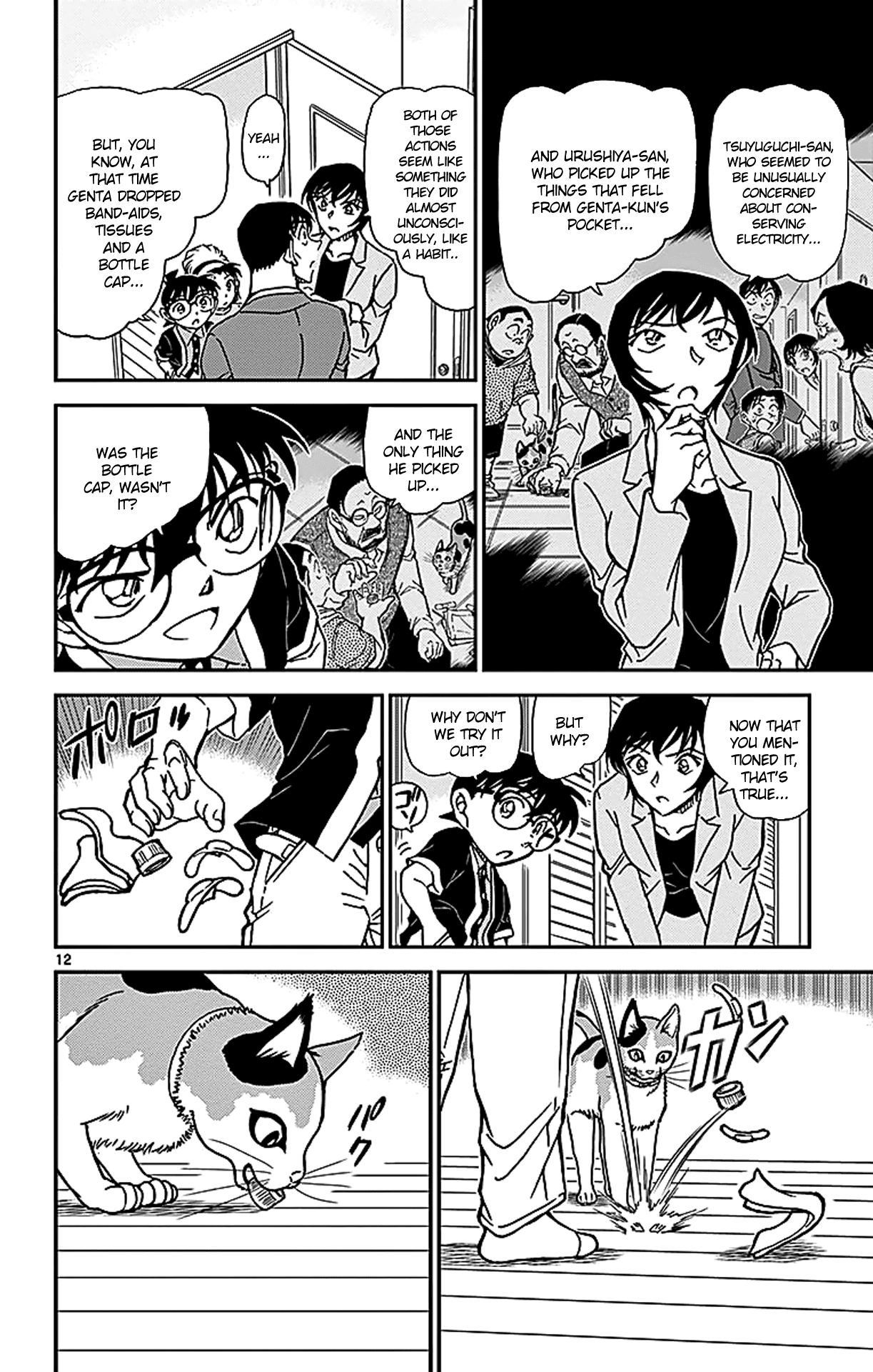 Detective Conan Chapter 868 page 13 - Chapter 868: Lucky Cat