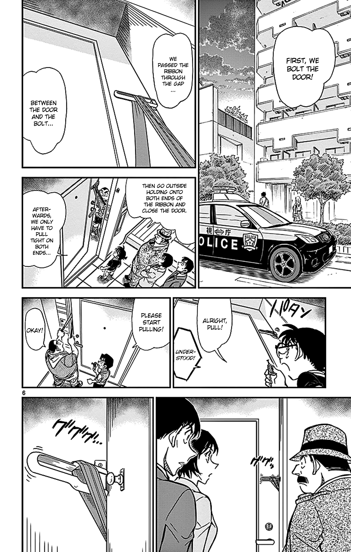 Detective Conan Chapter 868 page 7 - Chapter 868: Lucky Cat