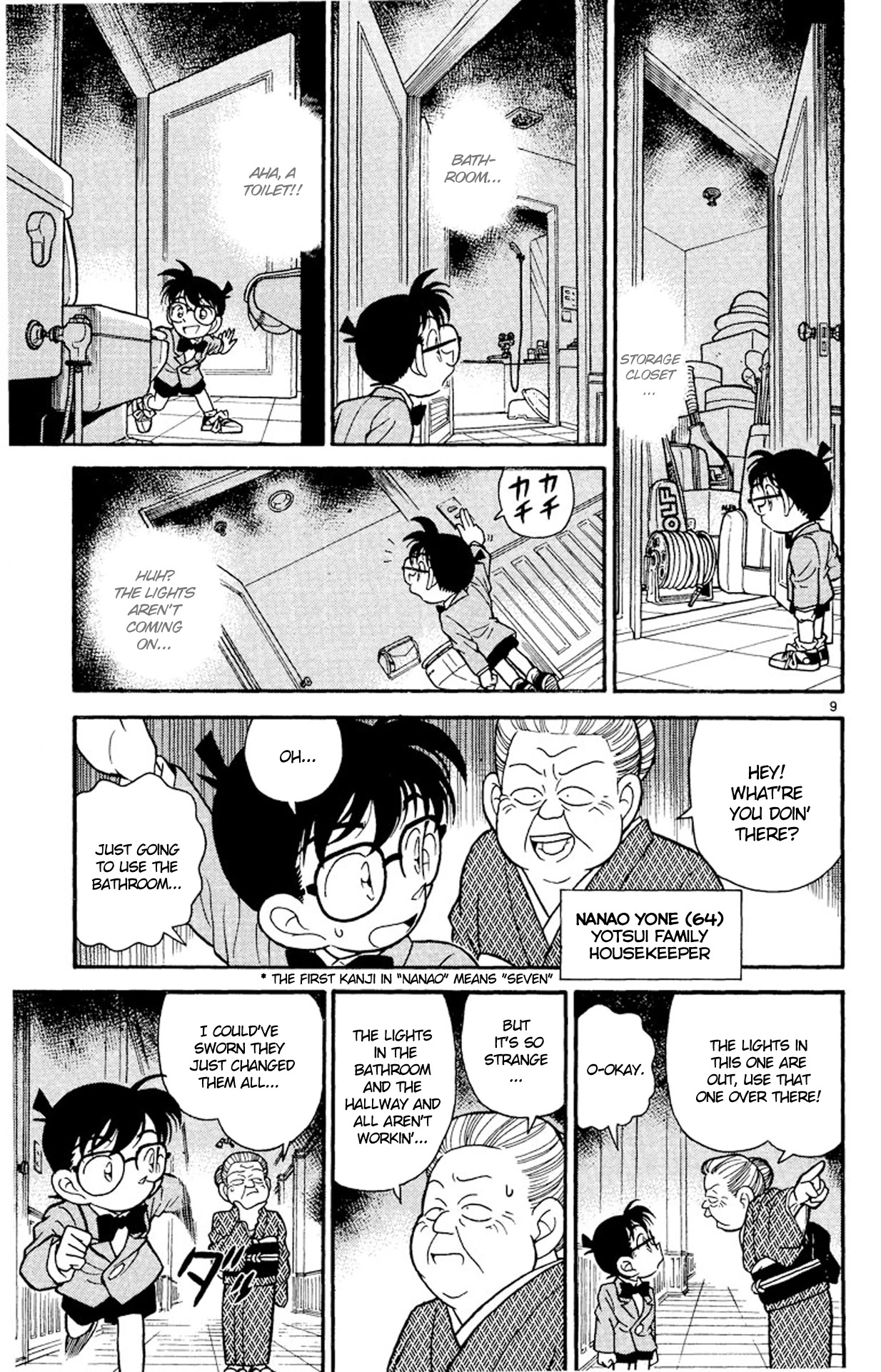Detective Conan Chapter 87 page 10 - Chapter 87: Choosing the Bridegroom