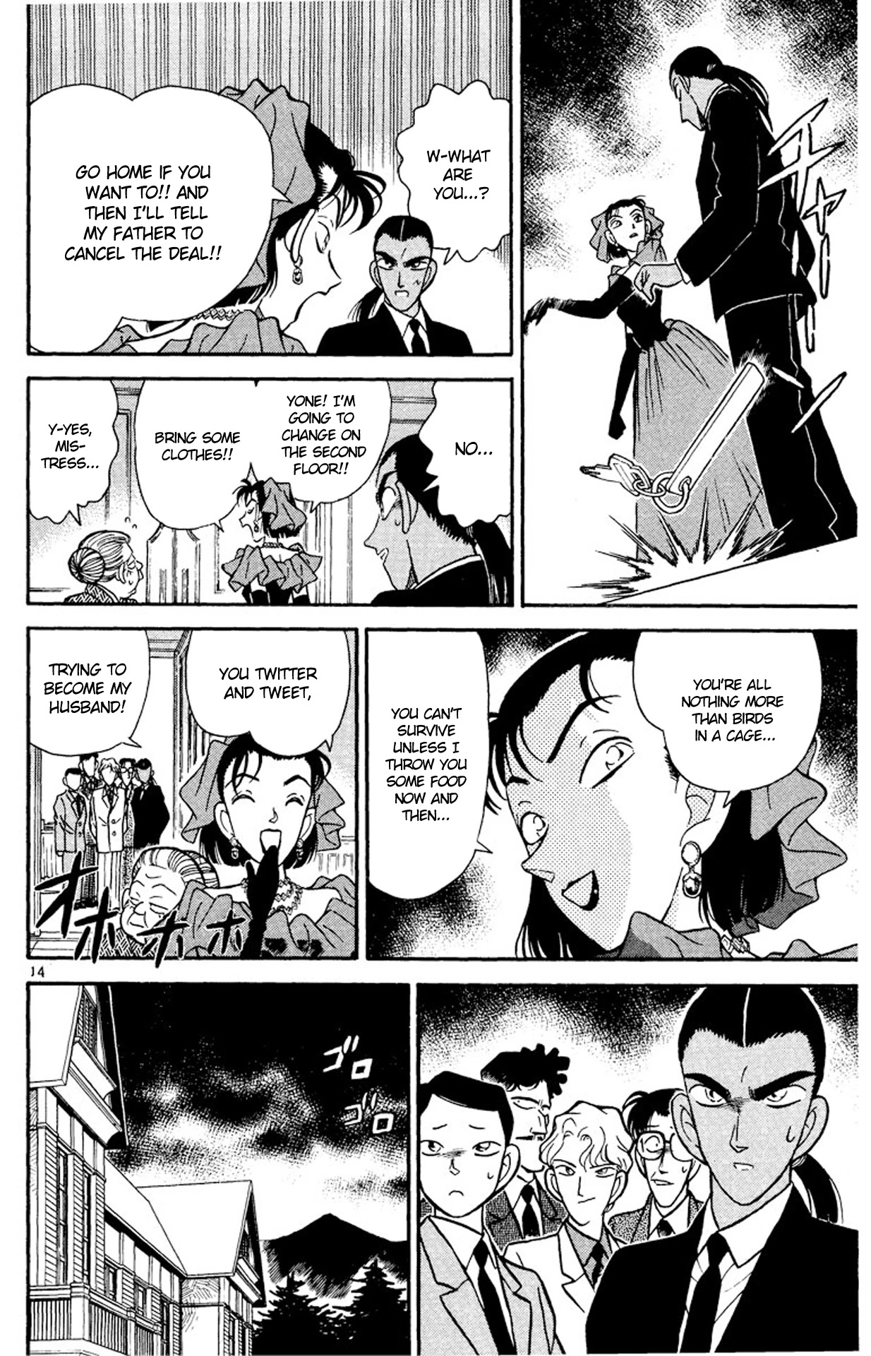 Detective Conan Chapter 87 page 15 - Chapter 87: Choosing the Bridegroom