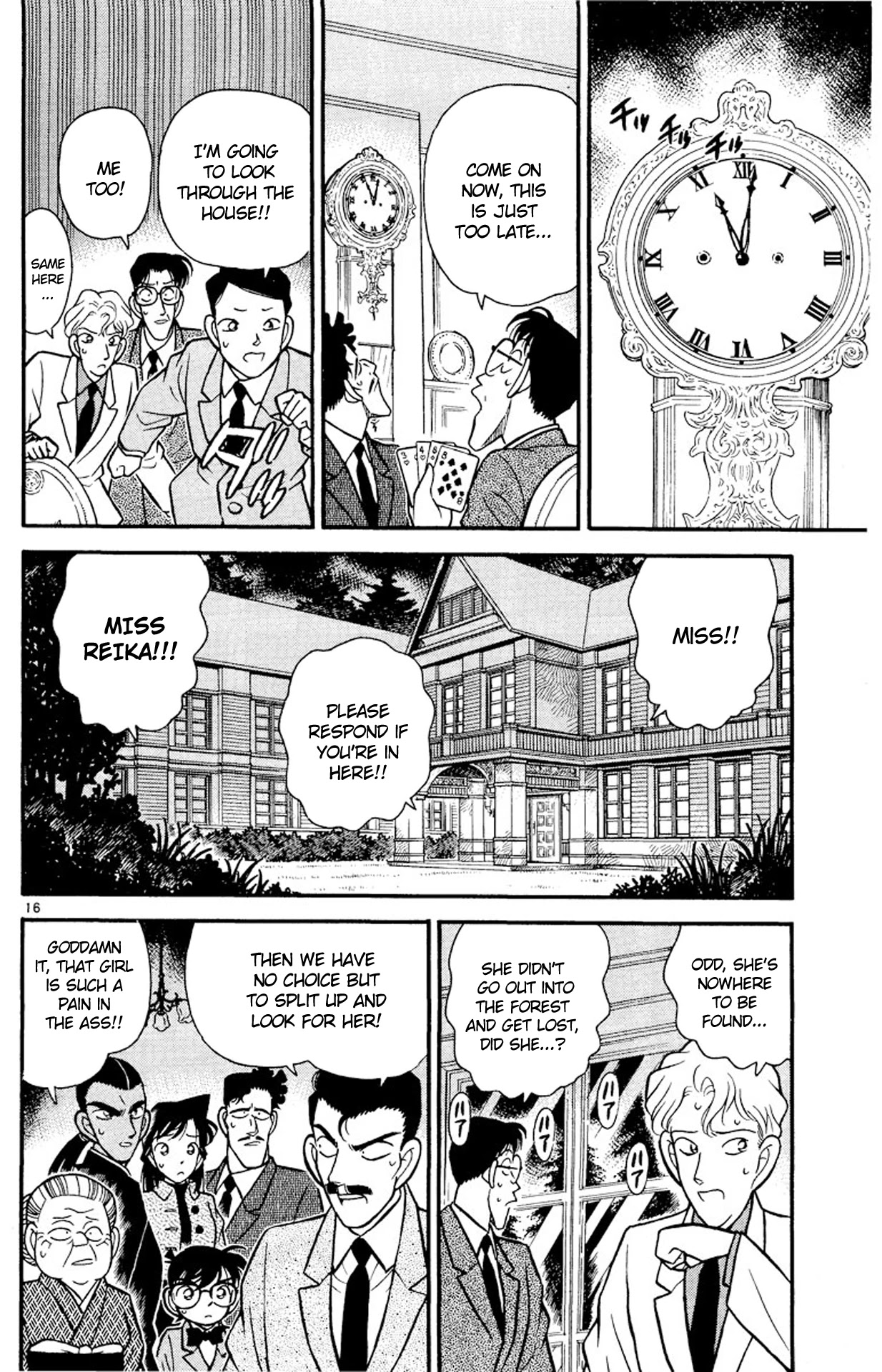 Detective Conan Chapter 87 page 17 - Chapter 87: Choosing the Bridegroom