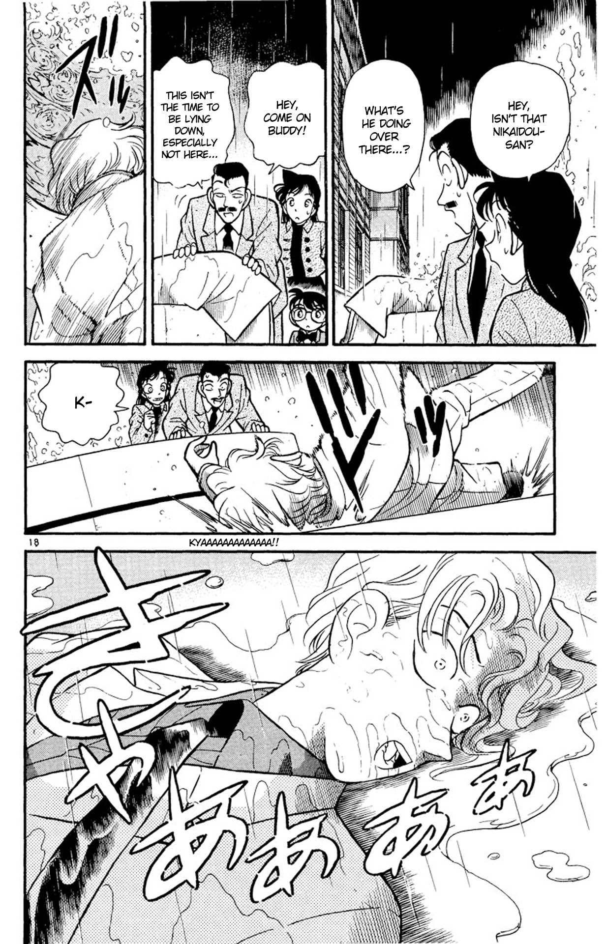 Detective Conan Chapter 87 page 19 - Chapter 87: Choosing the Bridegroom