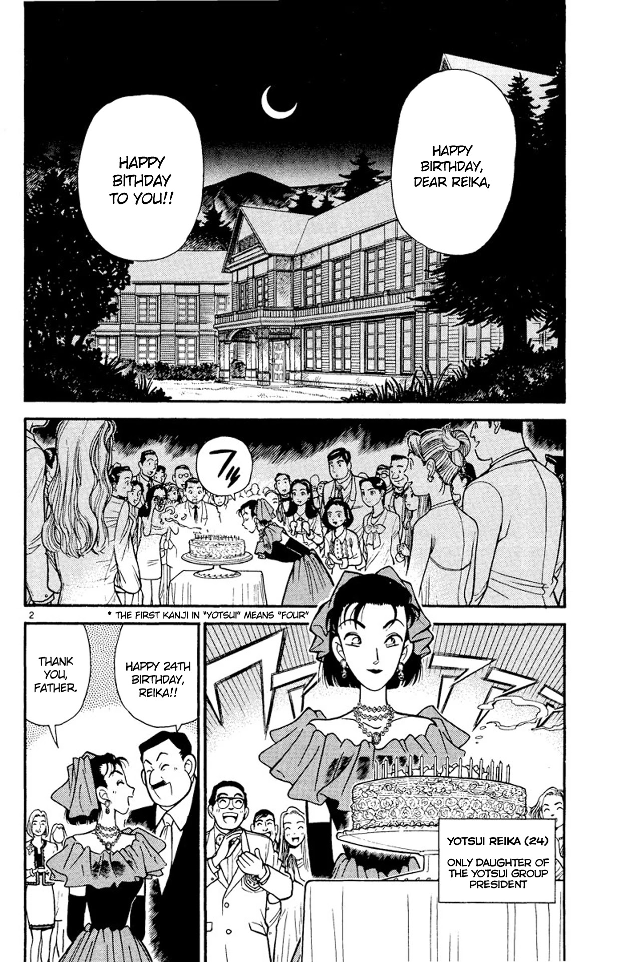 Detective Conan Chapter 87 page 3 - Chapter 87: Choosing the Bridegroom