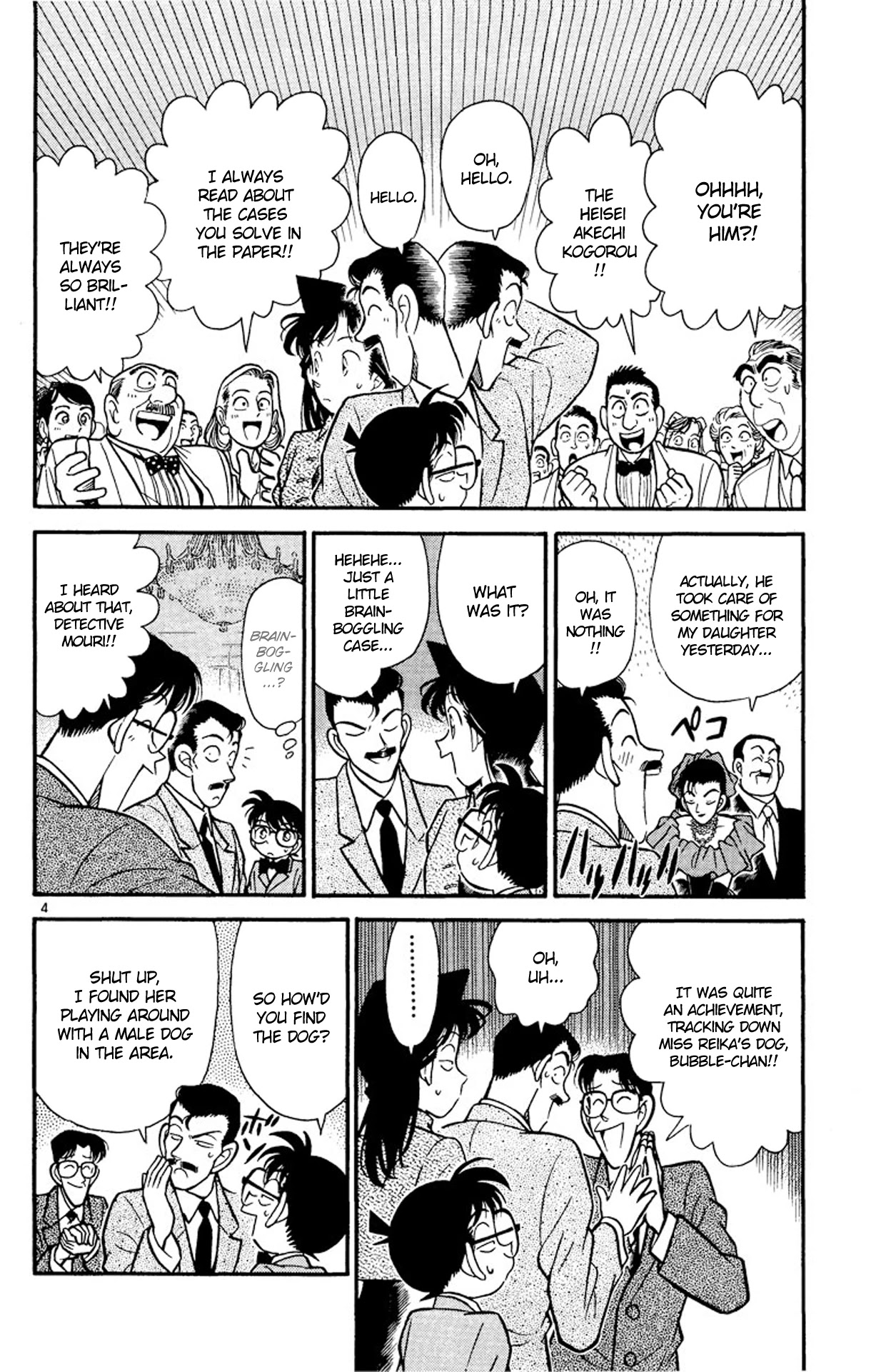 Detective Conan Chapter 87 page 5 - Chapter 87: Choosing the Bridegroom