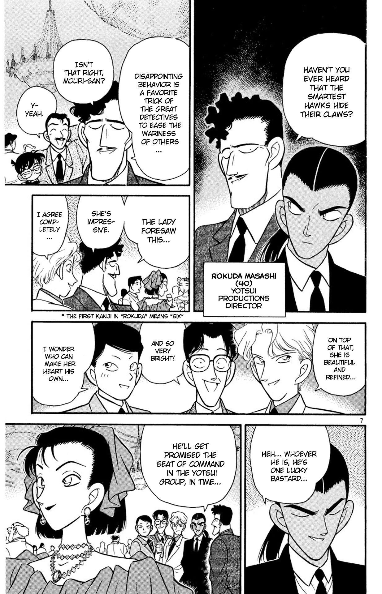 Detective Conan Chapter 87 page 8 - Chapter 87: Choosing the Bridegroom