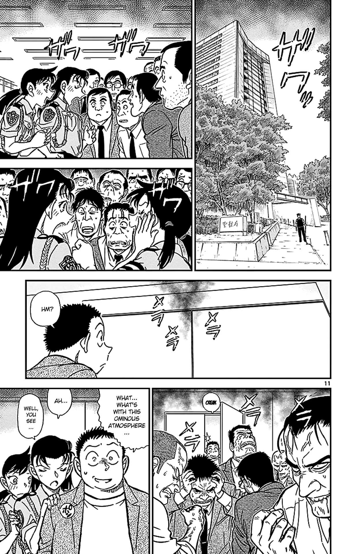 Detective Conan Chapter 870 page 12 - Chapter 870: When Your Wish Is Granted
