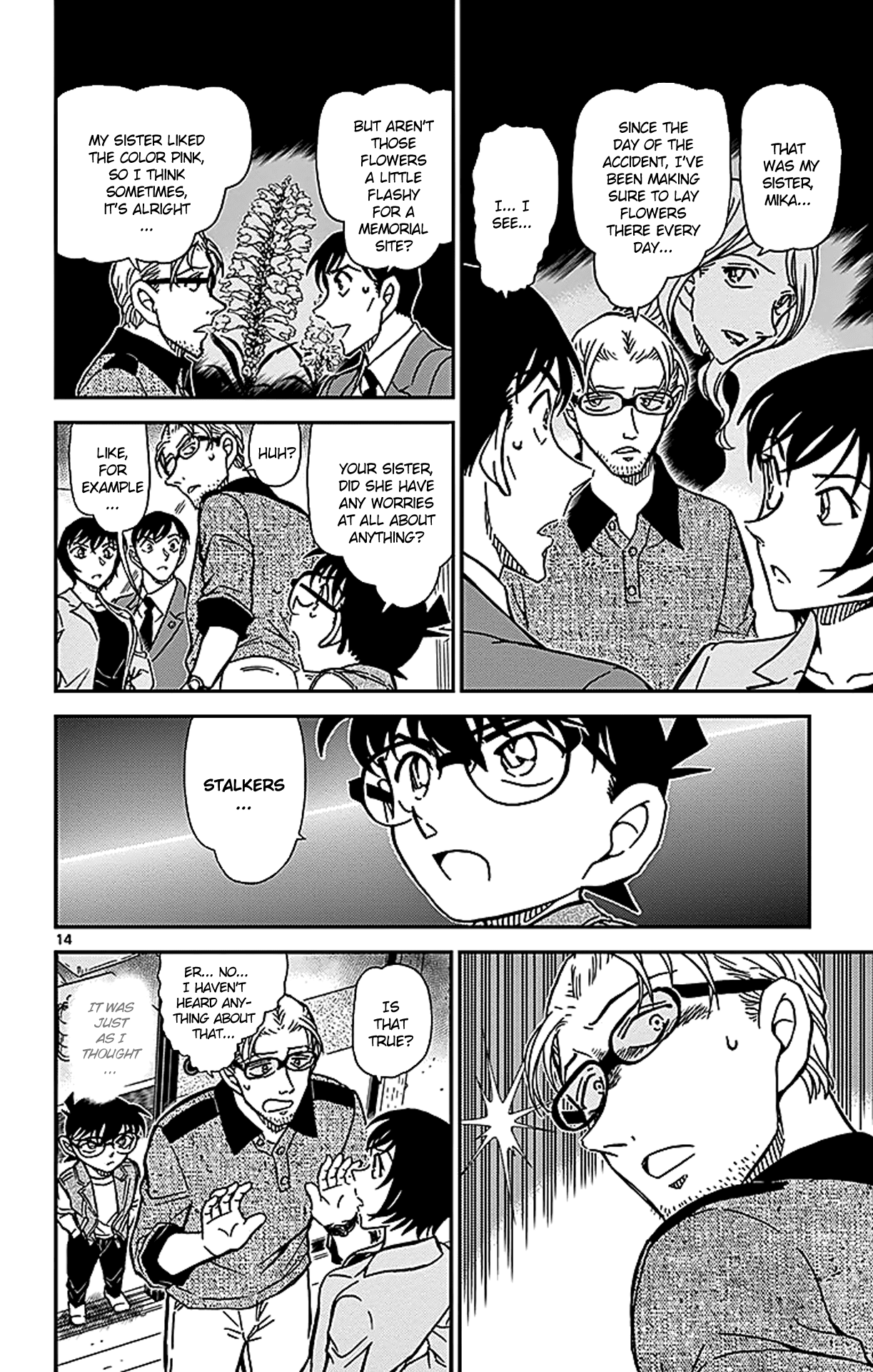 Detective Conan Chapter 870 page 15 - Chapter 870: When Your Wish Is Granted